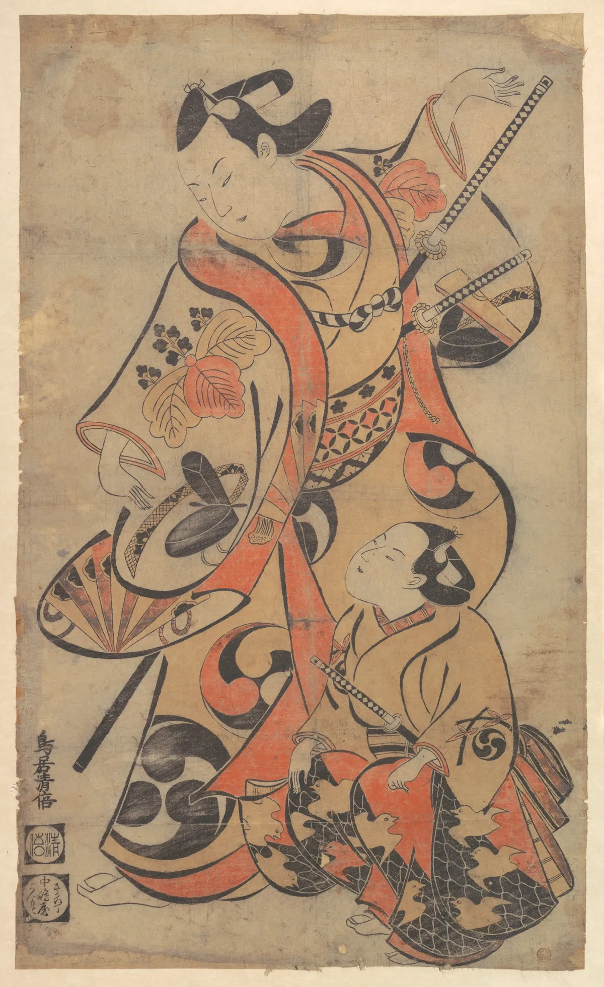 The Actor Yoshizawa Ayame as a Samurai | Torii Kiyomasu I - 浮世繪畫廊