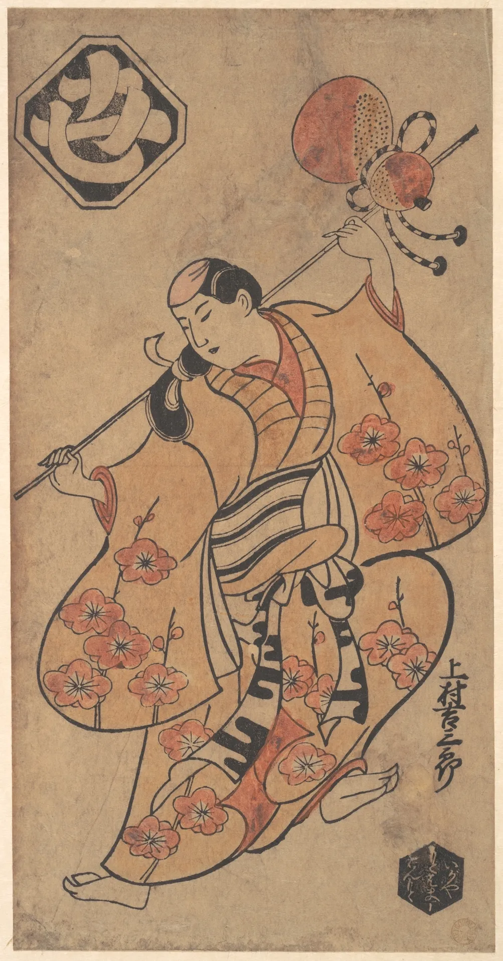 The Actor Kakimura Kichisaburo as a Dancing Girl | Torii Kiyonobu I - 浮世繪畫廊