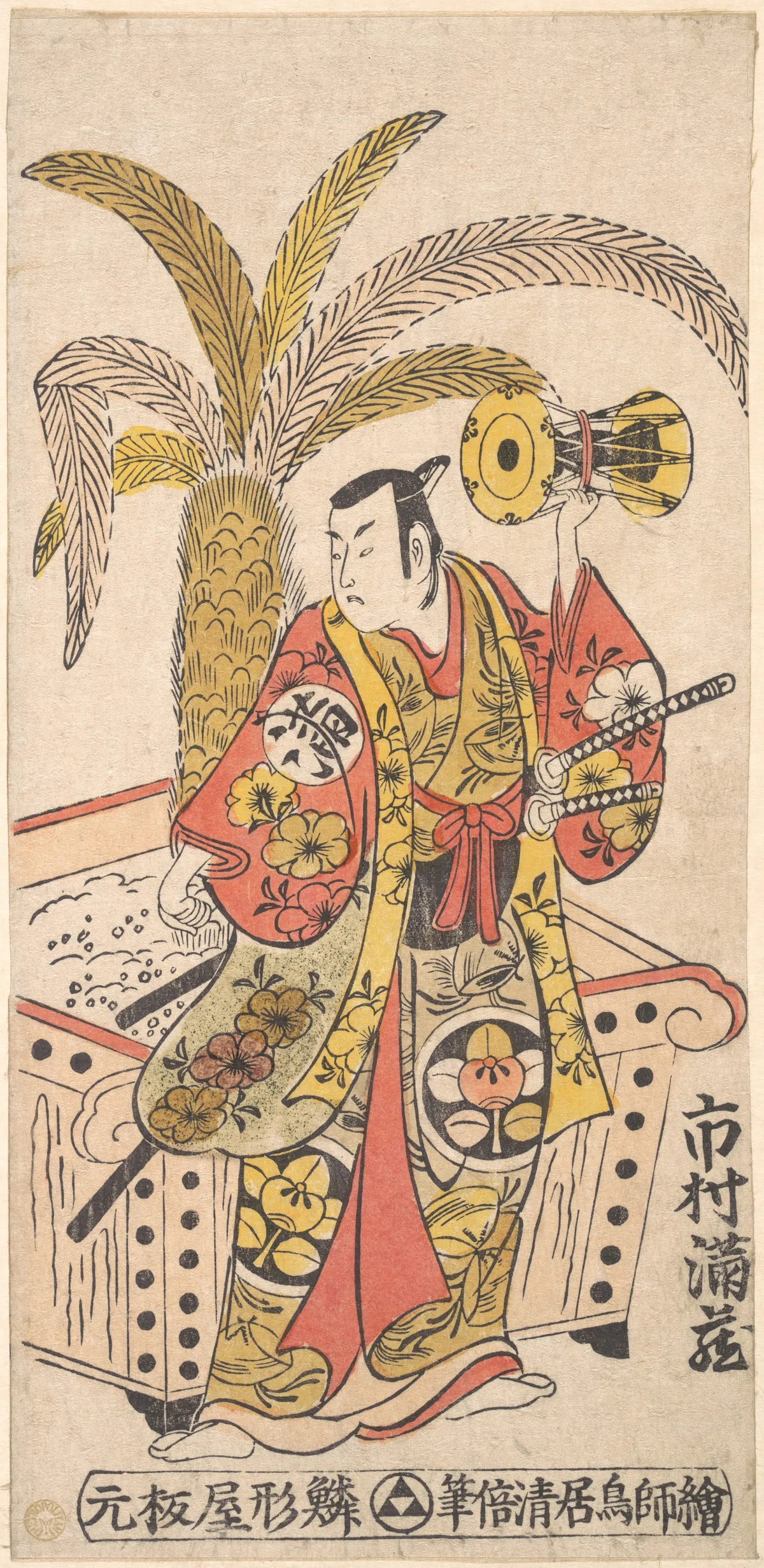 Print | Torii Kiyomasu I - 浮世繪畫廊