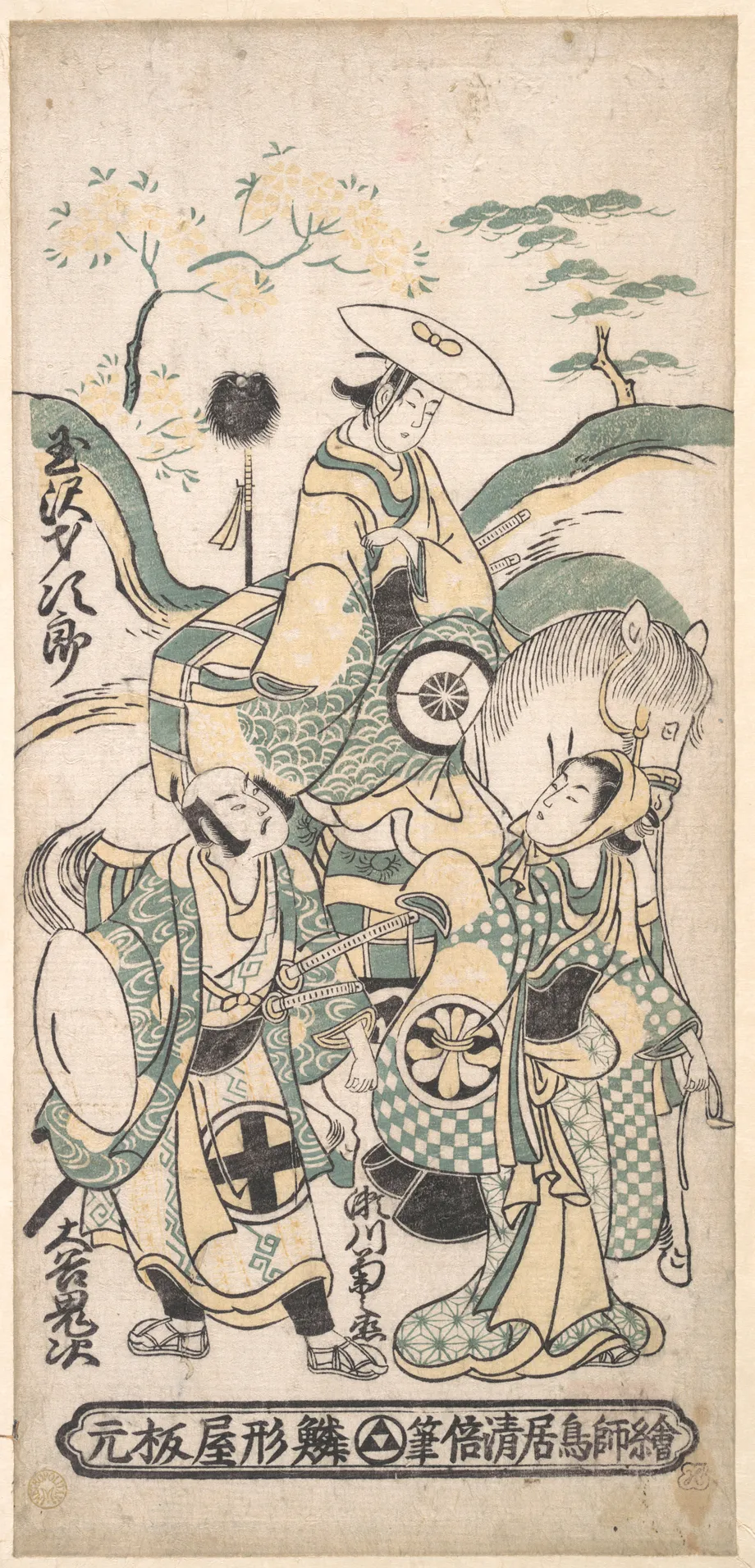 Scene from a Drama | Torii Kiyomasu I - 浮世繪畫廊