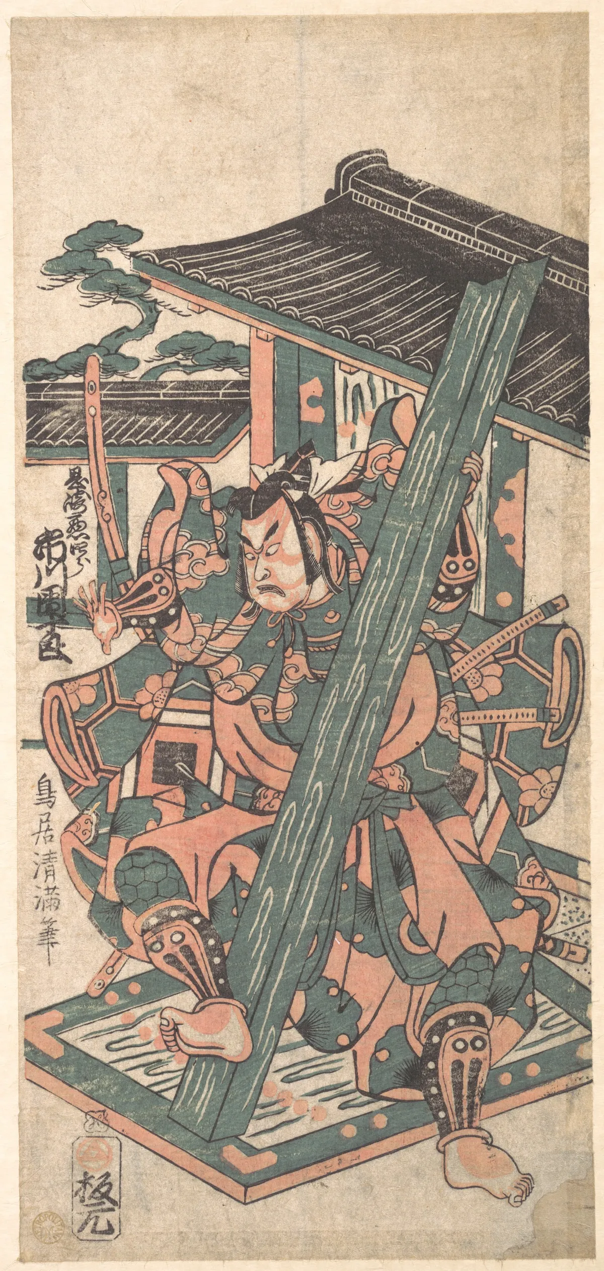 Ichikawa Danjuro IV in the Role of Okazaki Akushiro | Torii Kiyomitsu - 浮世繪畫廊