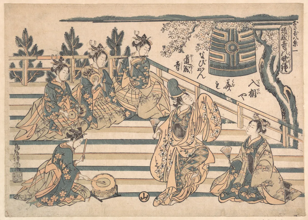The Curfew at Dōjōji | Torii Kiyomitsu - 浮世繪畫廊