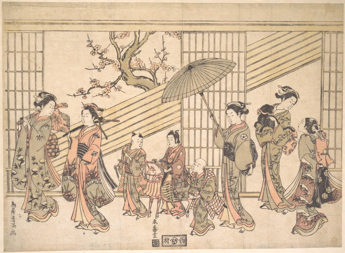 Children Play-acting a Daimyo Procession | Torii Kiyomitsu - 浮世繪畫廊