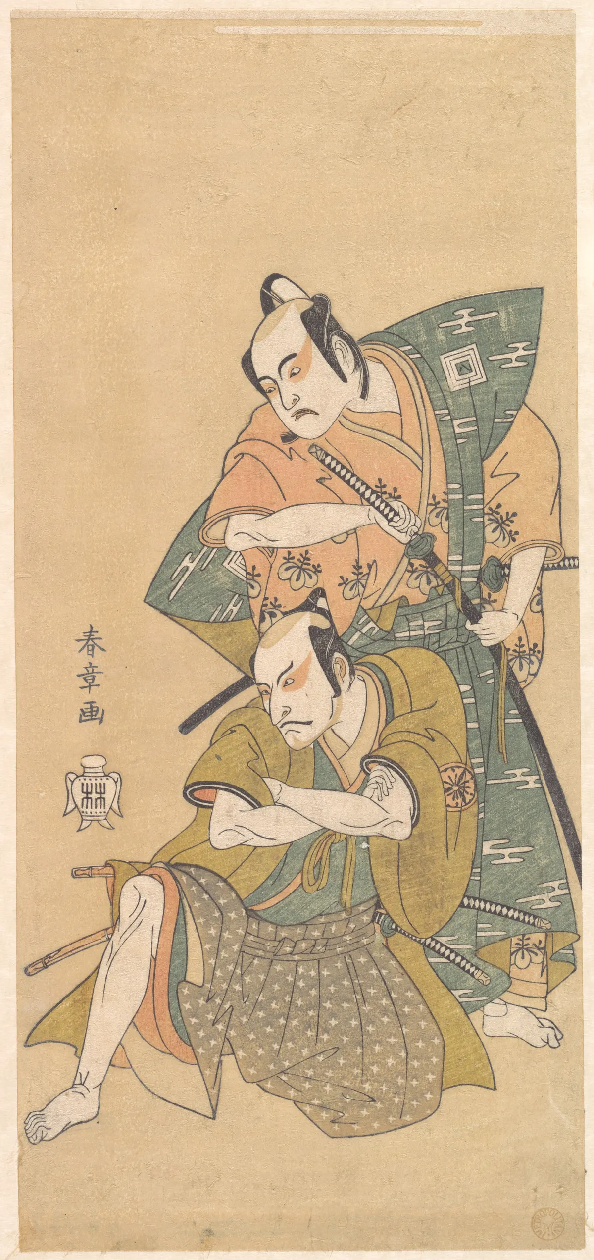 The Actor Ichikawa Yaozo II as a Samurai | Katsukawa Shunshō　勝川春章 - 浮世繪畫廊