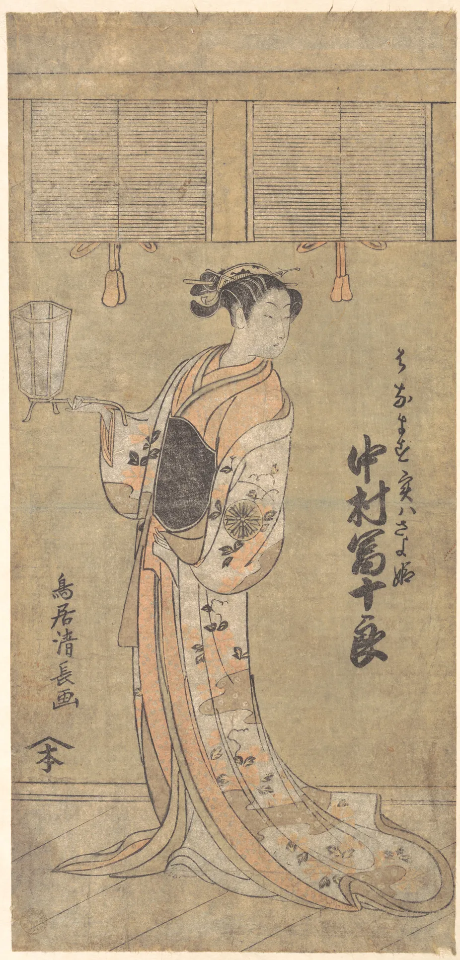 The Actor Nakamura Tomijuro in the Role of Sayohime Disguised as Hanamasu | Torii Kiyonaga - 浮世繪畫廊