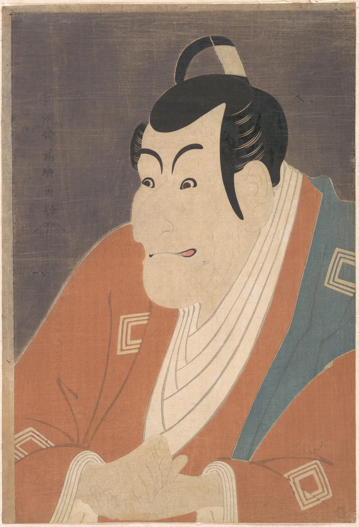 Ichikawa Ebizo IV in the role of Takemura Sadanoshin | Tōshūsai Sharaku - 浮世繪畫廊