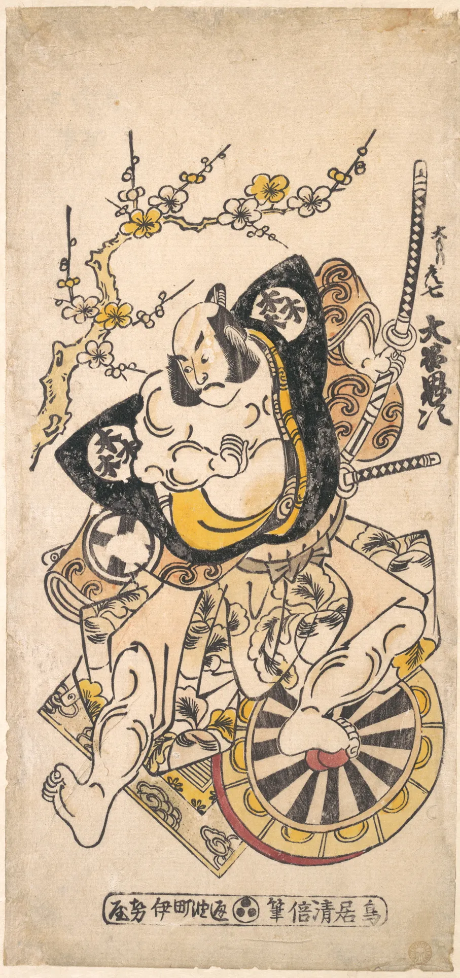 The actor Otani Oniji in the role of Omoni Hikoshichi | Torii Kiyomasu I - 浮世繪畫廊