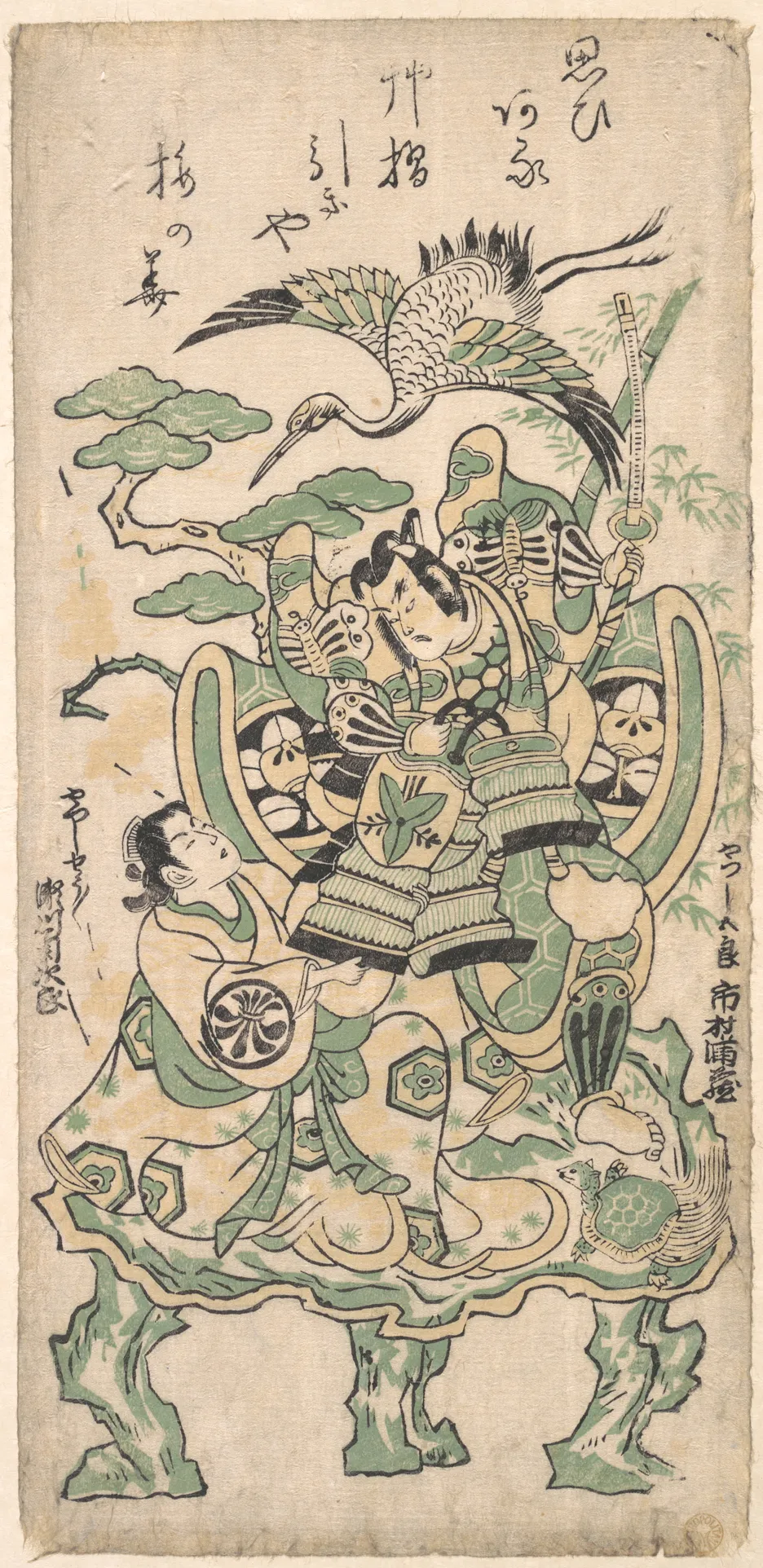 Ichimura Manzo as Yatsushi Goro and Segawa Kikujiro as Yatsushi Shosho | Torii Kiyomasu I - 浮世繪畫廊