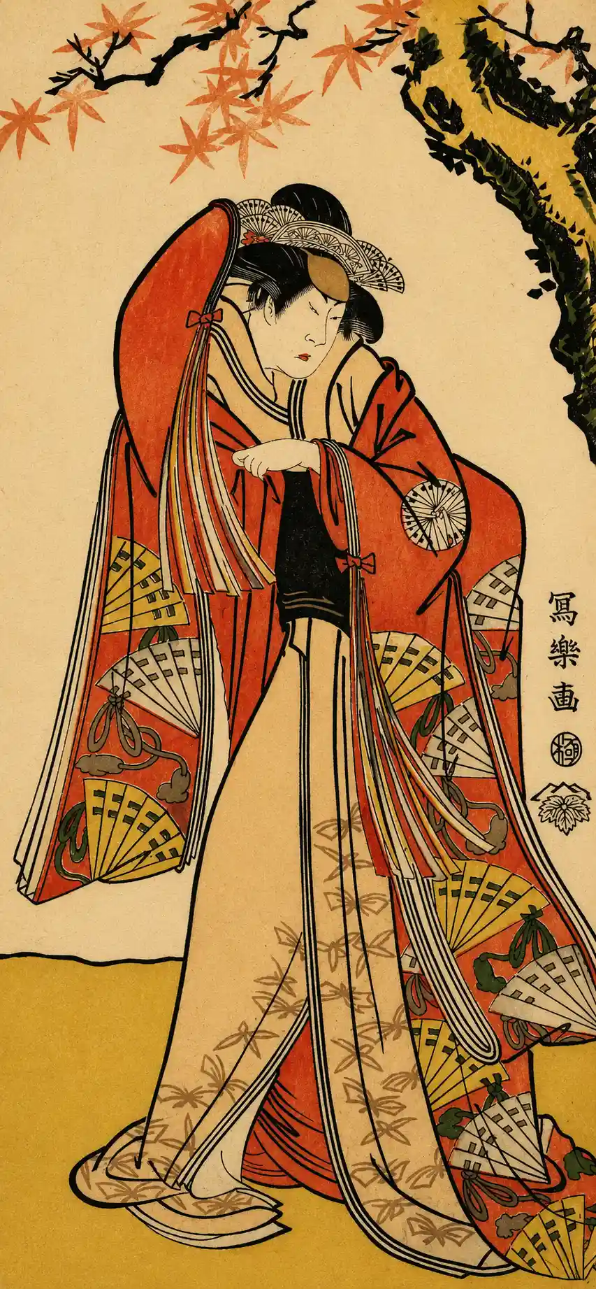 Actor Sakakiyama Sangoro II as Michinaga's Daughter Princess Otae | Tōshūsai Sharaku - 浮世繪畫廊
