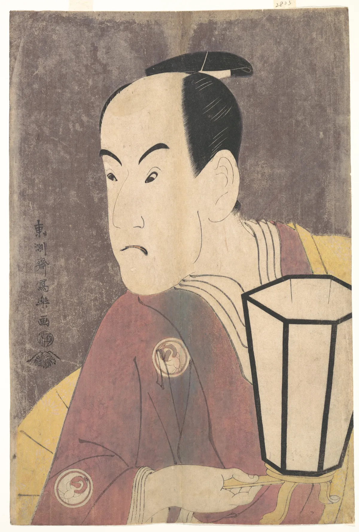 Bandō Hikosaburō III as Sagisaka Sanai in the Play "Koinyōbō Somewake Tazuna" | Tōshūsai Sharaku - 浮世繪畫廊