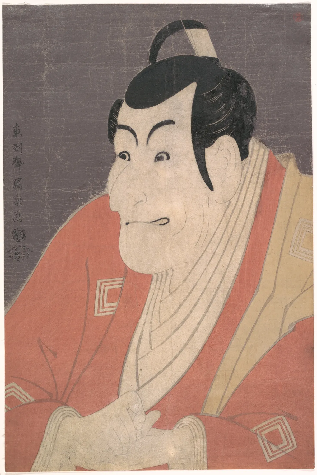 Kabuki Actor Ichikawa Ebizō (Ichikawa Danjūrō V) in the play The Colored Reins of a Loving Wife (Koi nyōbō somewake tazuna) | Tōshūsai Sharaku - 浮世繪畫廊