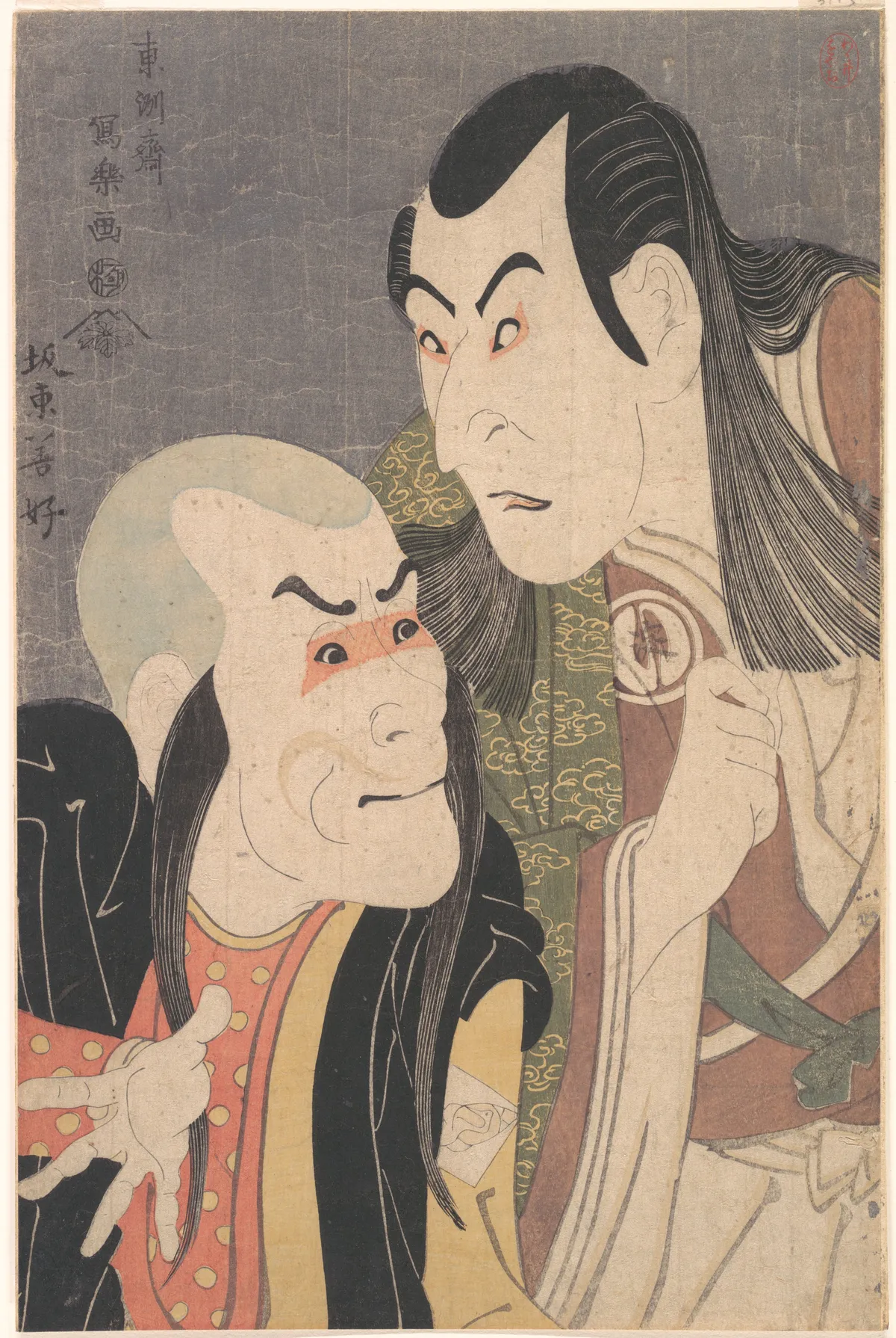 Sawamura Yodogorō II and Bandō Zenji as Kawatsura Hōgen and Onisadobō in the Play "Koinyōbō Somewake Tazuna" | Tōshūsai Sharaku - 浮世繪畫廊