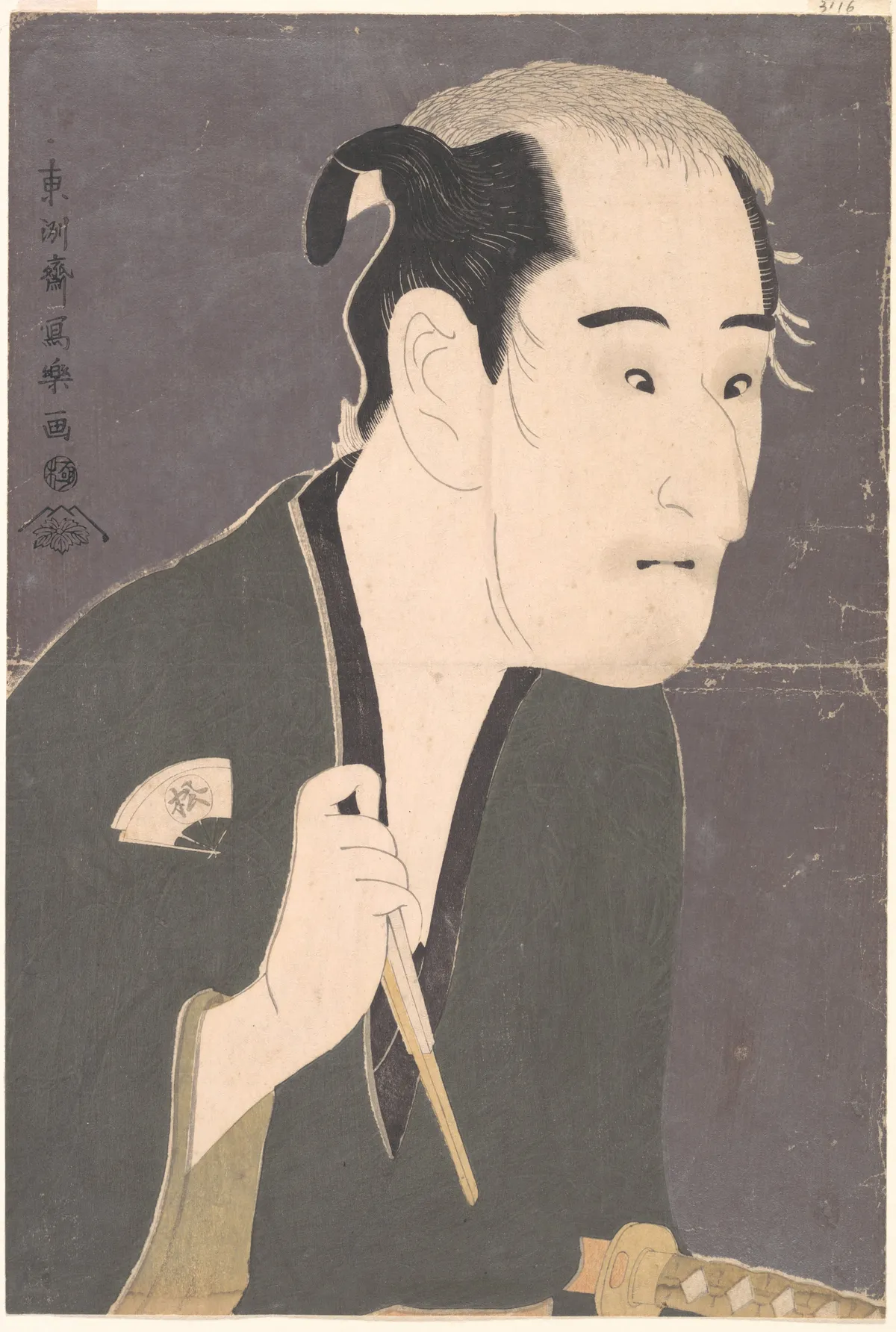 Onoe Matsusuke I as Matsushita Mikinojō in the Play "Katakiuchi noriyaibanashi" | Tōshūsai Sharaku - 浮世繪畫廊