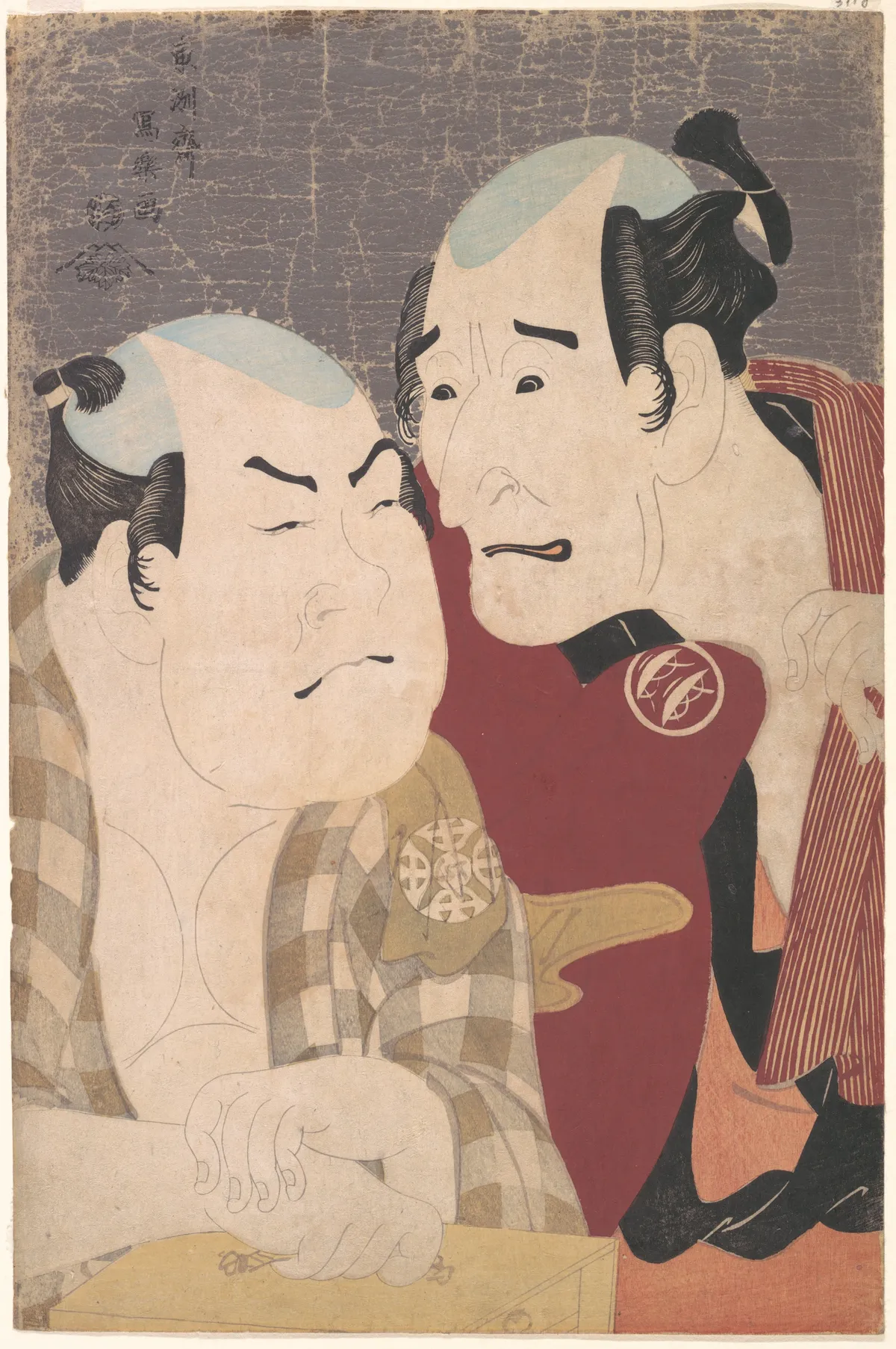 Nakajima Wadaemon and Nakamura Konozō as Bōdara no Chōzaemon and Kanagawaya no Gon in the Play "Katakiuchi noriyaibanashi" | Tōshūsai Sharaku - 浮世繪畫廊
