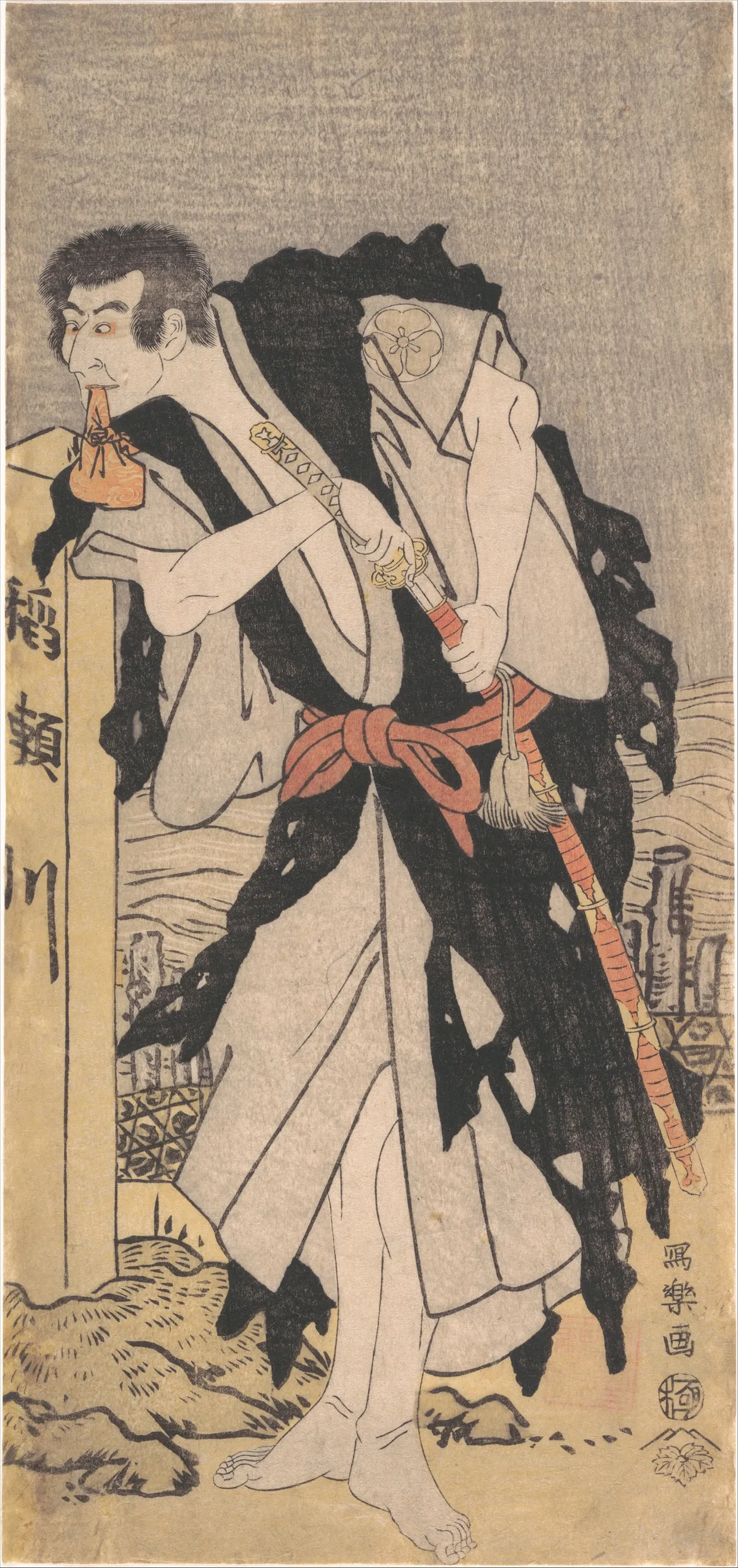 Morita Kanya VIII as Kawachi Kanja, Disguised as Genkaibo | Tōshūsai Sharaku - 浮世繪畫廊