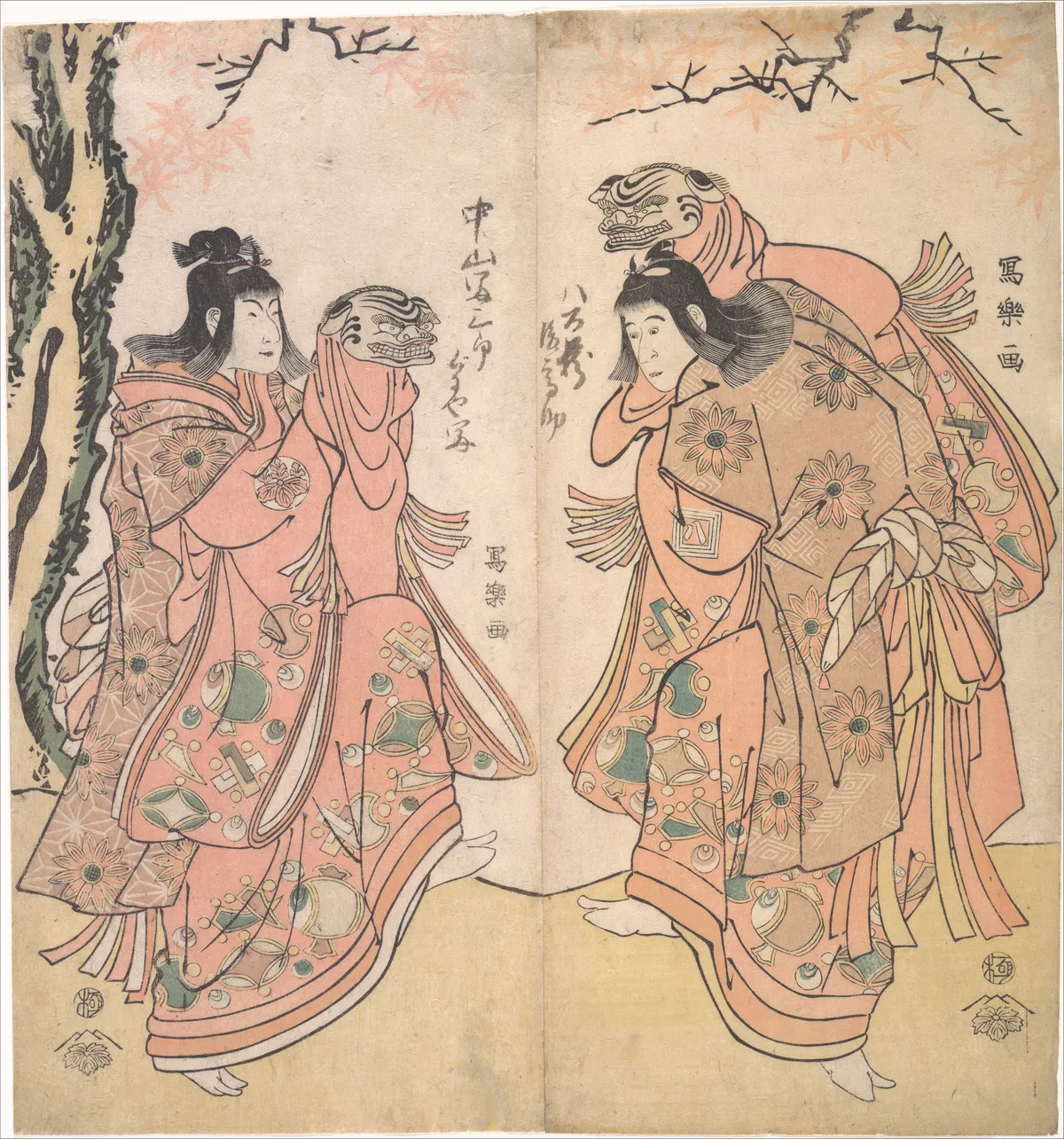 Actor Ichikawa Yaozo III as a Courtesan's Attendant | Tōshūsai Sharaku - 浮世繪畫廊