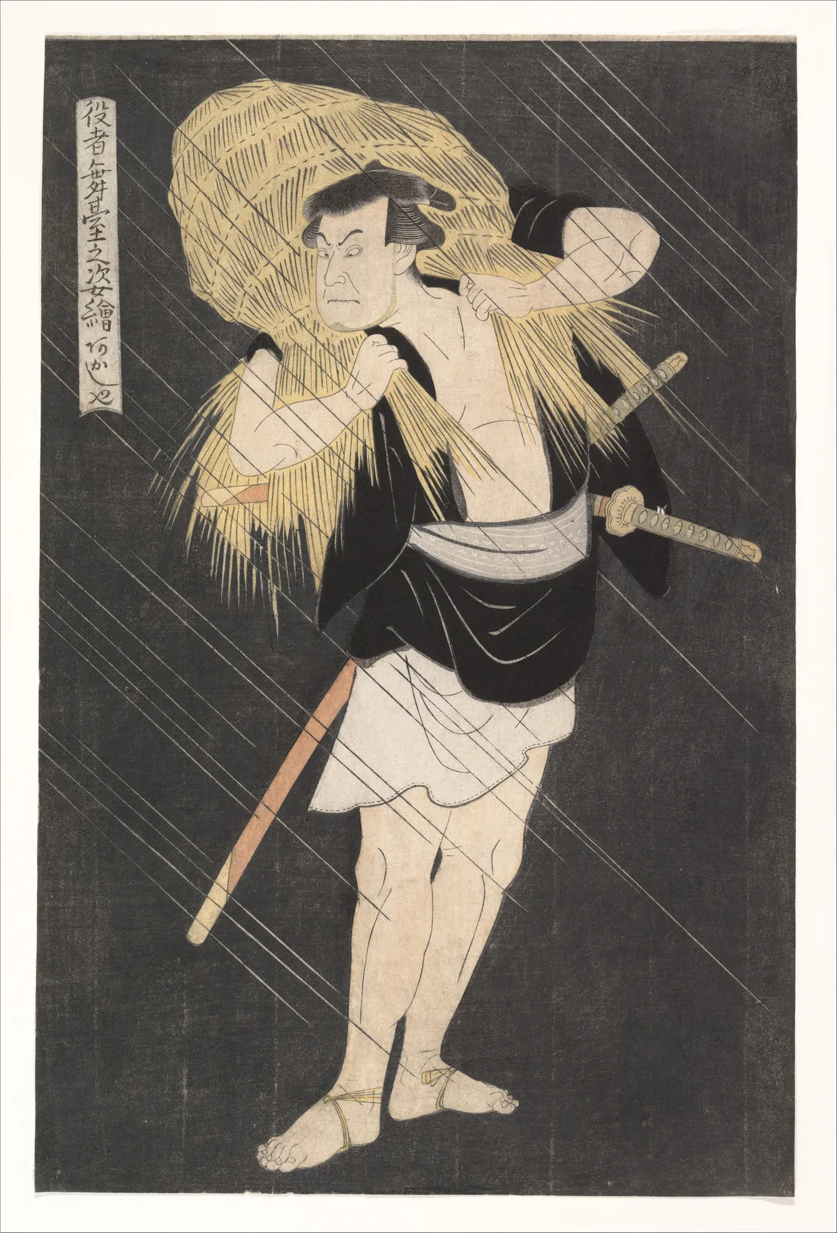 The Actor Ōtani Tomoemon in the Role of Ono Sadakurō, from the series Image of Actors on Stage | Utagawa Toyokuni I - 浮世繪畫廊