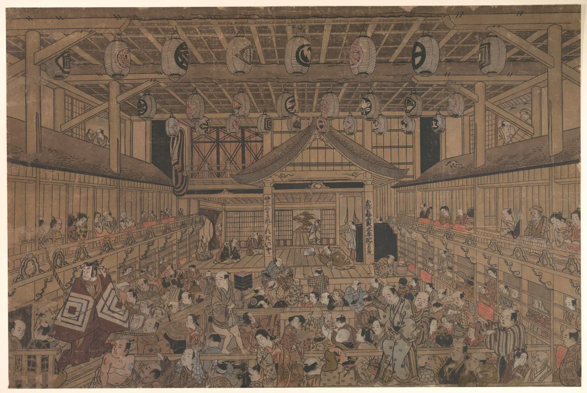 Ichikawa Danjūrō II (?) Performing Shibaraku in the Ichimura Theater | Torii Kiyotada - 浮世繪畫廊