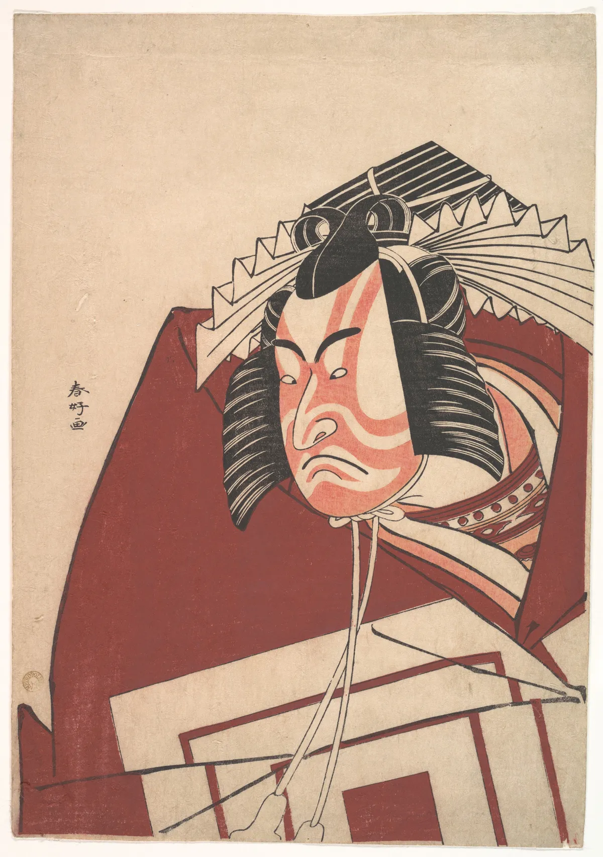 Ichikawa Monnosuke II in a Shibaraku Performance | Katsukawa Shunkō - 浮世繪畫廊