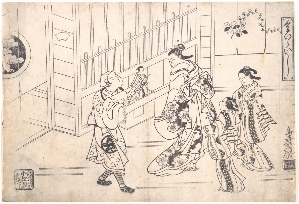 The Actor Ichimura Takenojo VIII in the Role of a Puppeteer, showing Puppets to a Courtesan | Torii Kiyomasu I - 浮世繪畫廊