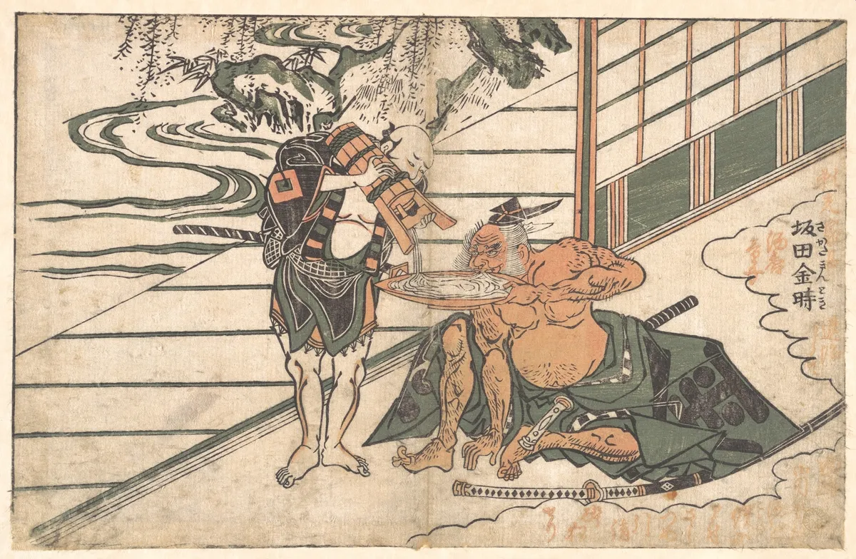 Legendary Strongman Sakata Kinpira (Kintoki) Drinking Sake | Ishikawa Toyonobu - 浮世繪畫廊
