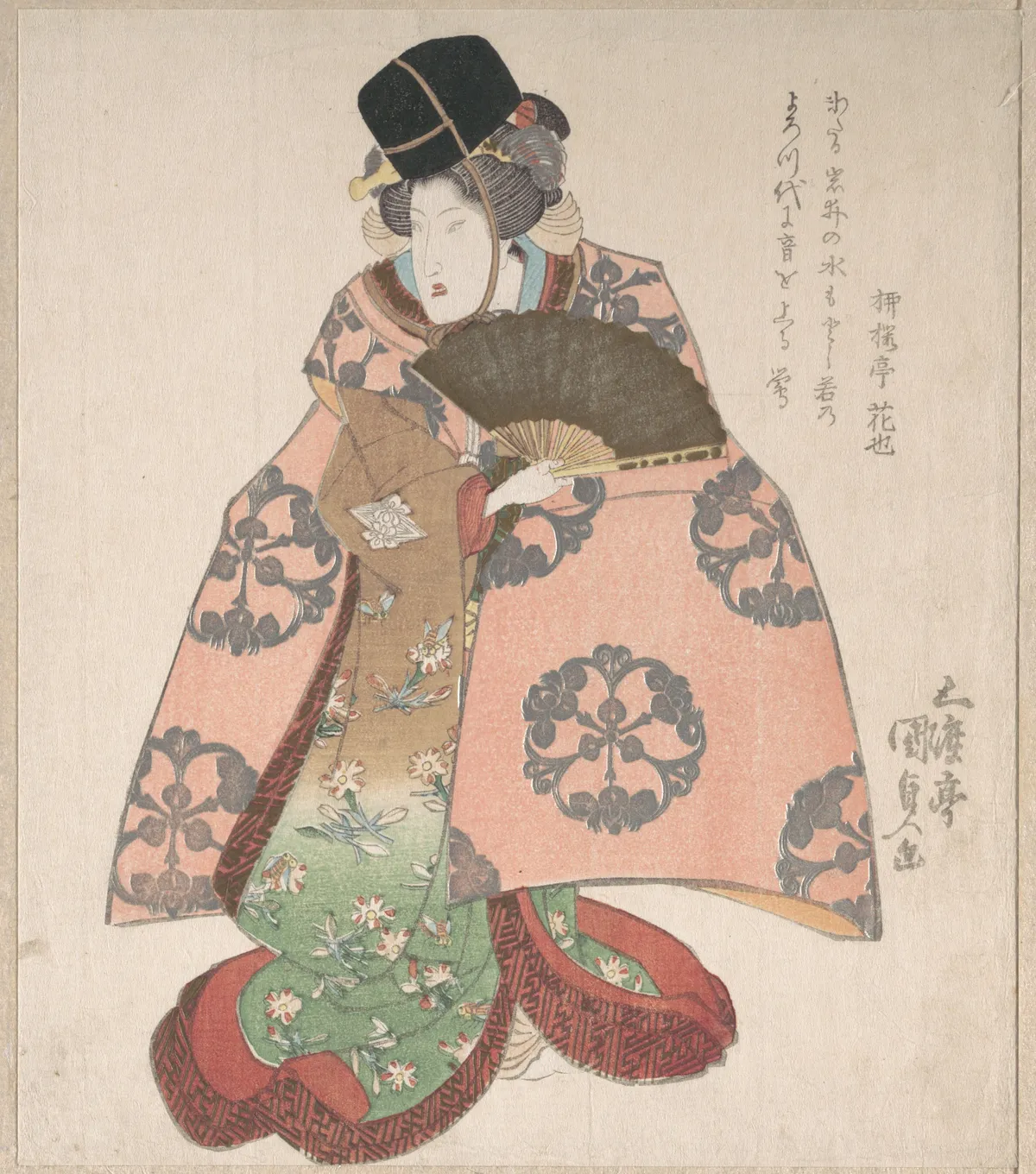 Kabuki Actor in a Female Role Standing with a Fan | Utagawa Kunisada - 浮世繪畫廊