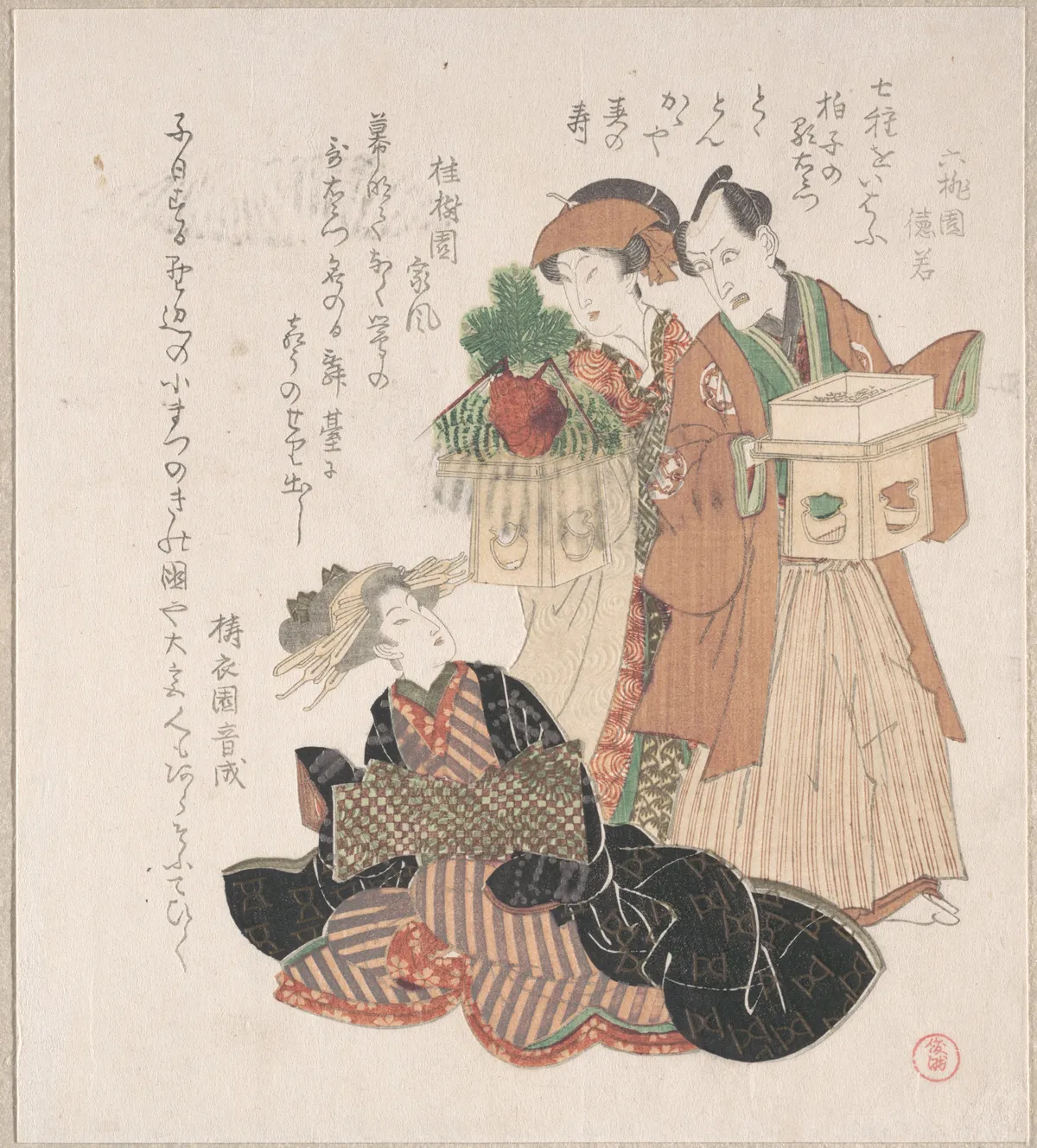 Actor Nakamura Utayemon with Two Women Preparing for the New Year Ceremony | Utagawa Toyokuni I - 浮世繪畫廊