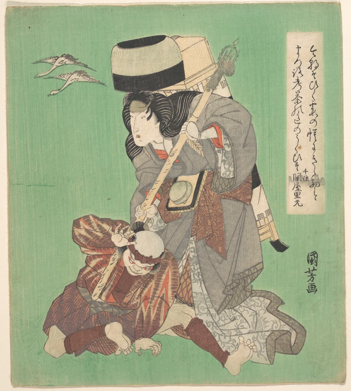 Theatrical Scene | Utagawa Kuniyoshi - 浮世繪畫廊