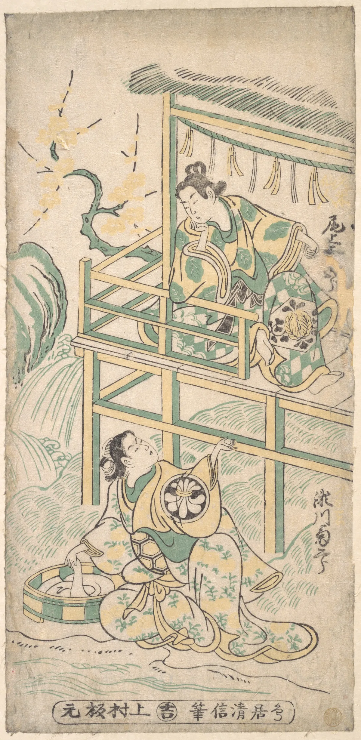 Scene from a Drama | Torii Kiyonobu I - 浮世繪畫廊
