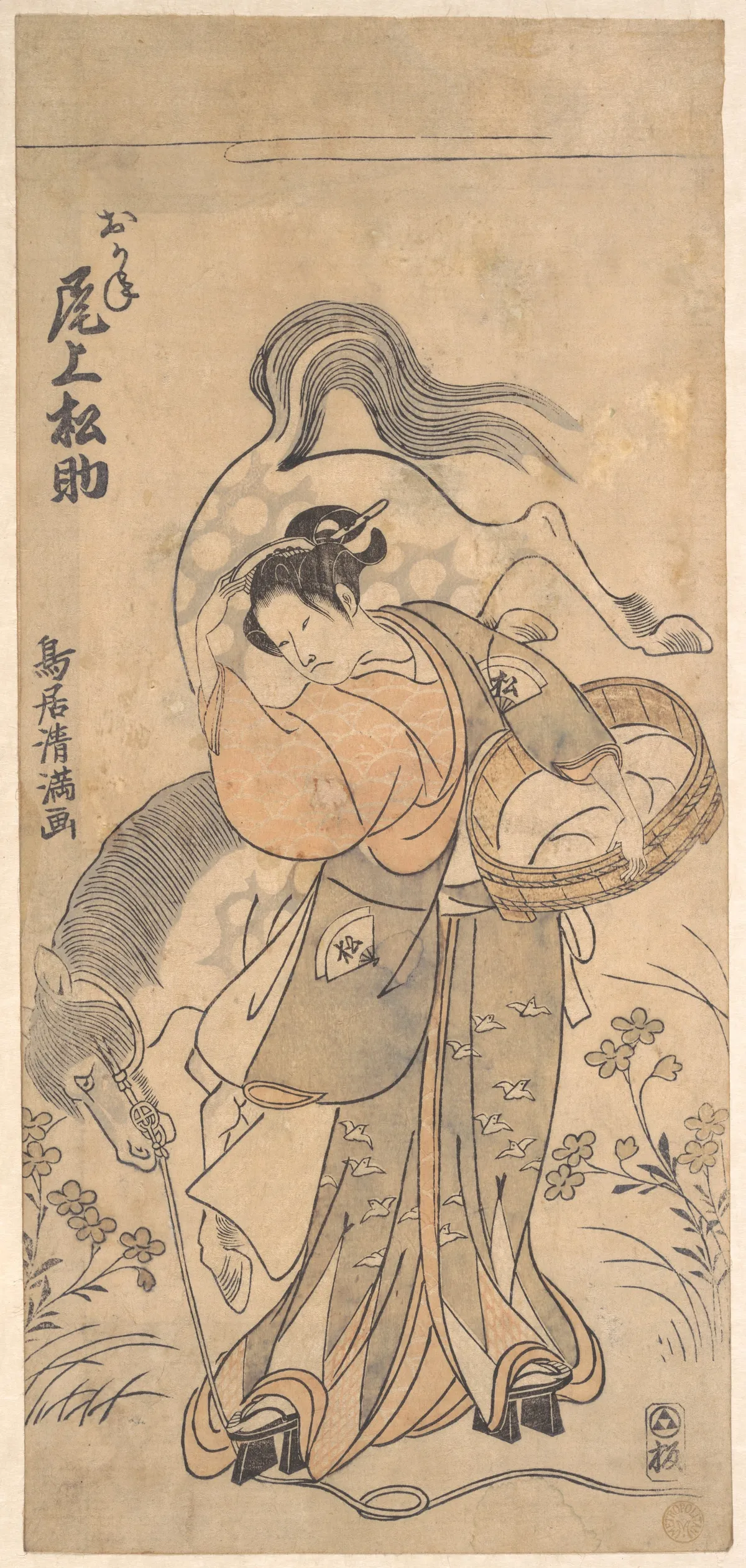 The Actor Onoe Matsusuke in the Role of the Famous Strong Woman Okane | Torii Kiyomitsu - 浮世繪畫廊