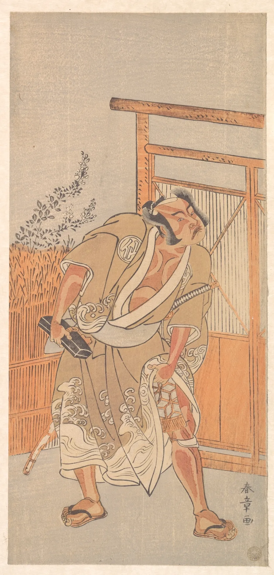The Actor 2nd Nakamura Sukegoro as a Man Bearing a Black Lacquer Letter Box | Katsukawa Shunshō　勝川春章 - 浮世繪畫廊