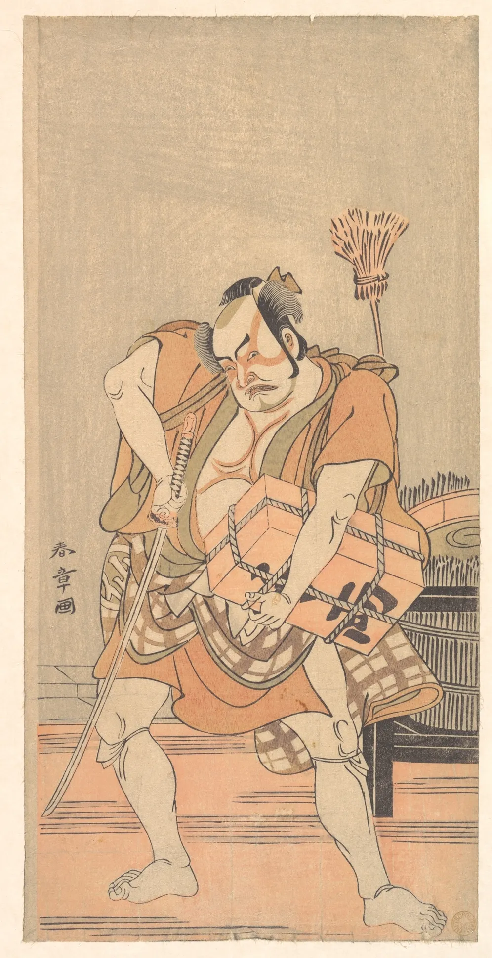 The Actor 2nd Nakamura Sukegoro as a Robber | Katsukawa Shunshō　勝川春章 - 浮世繪畫廊