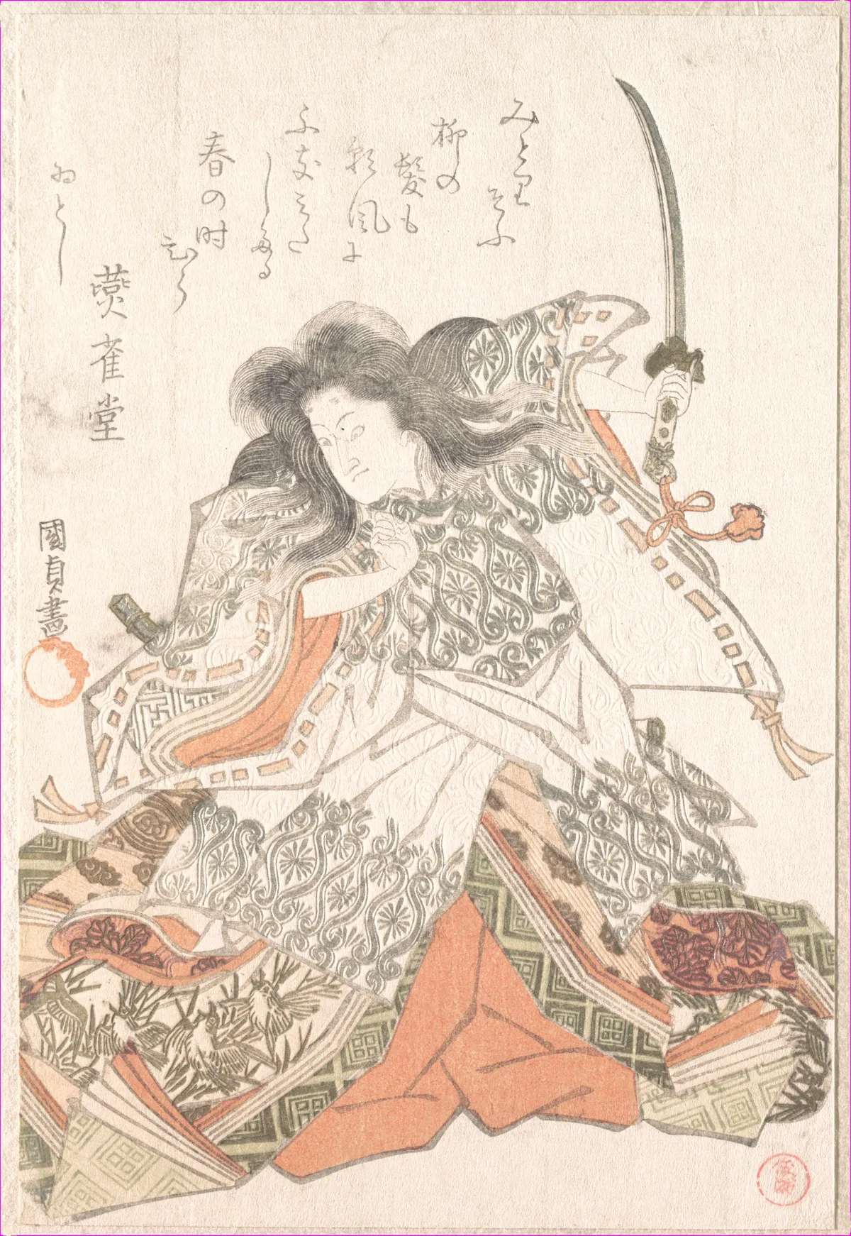 Actor as Tokihira | Utagawa Kunisada - 浮世繪畫廊