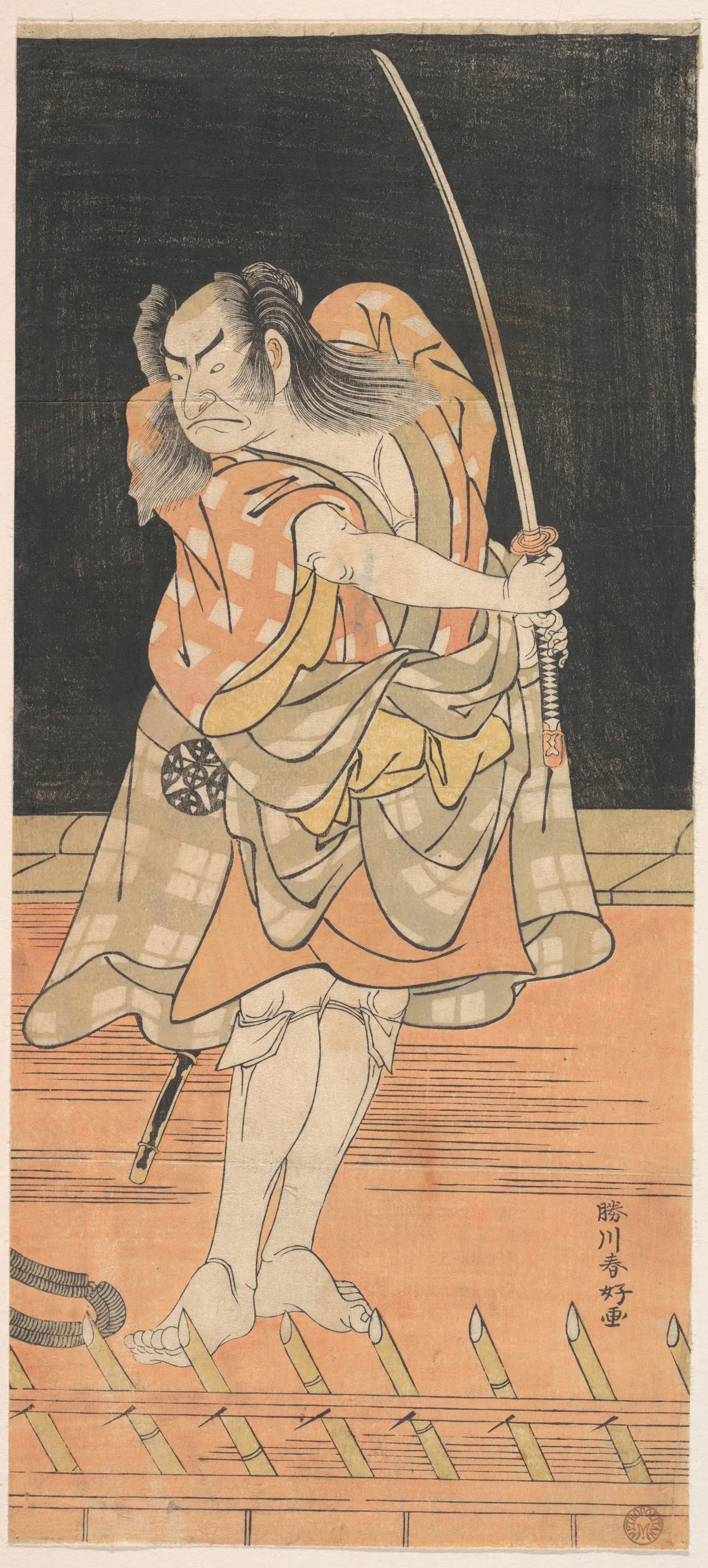 An Actor with a Sword Ready to Strike | Katsukawa Shunkō - 浮世繪畫廊