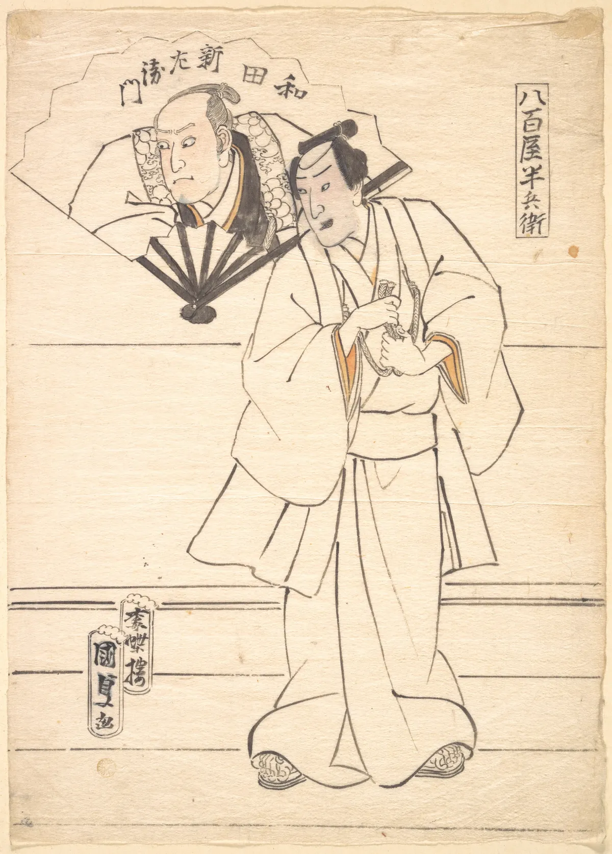 Drawing Intended as Design for an Actor Print | Utagawa Kunisada - 浮世繪畫廊