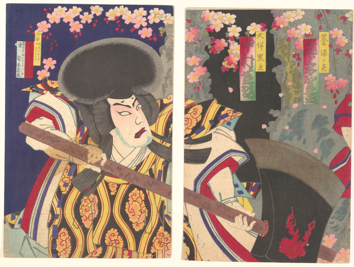 Actor, Nakamura Shikan plays as Ootomo no Kuronushi, Onoe Taganojō plays as Kurosome no rei, from Tsumoru koiyuki no sekinoto | Hashimoto Naoyoshi - 浮世繪畫廊