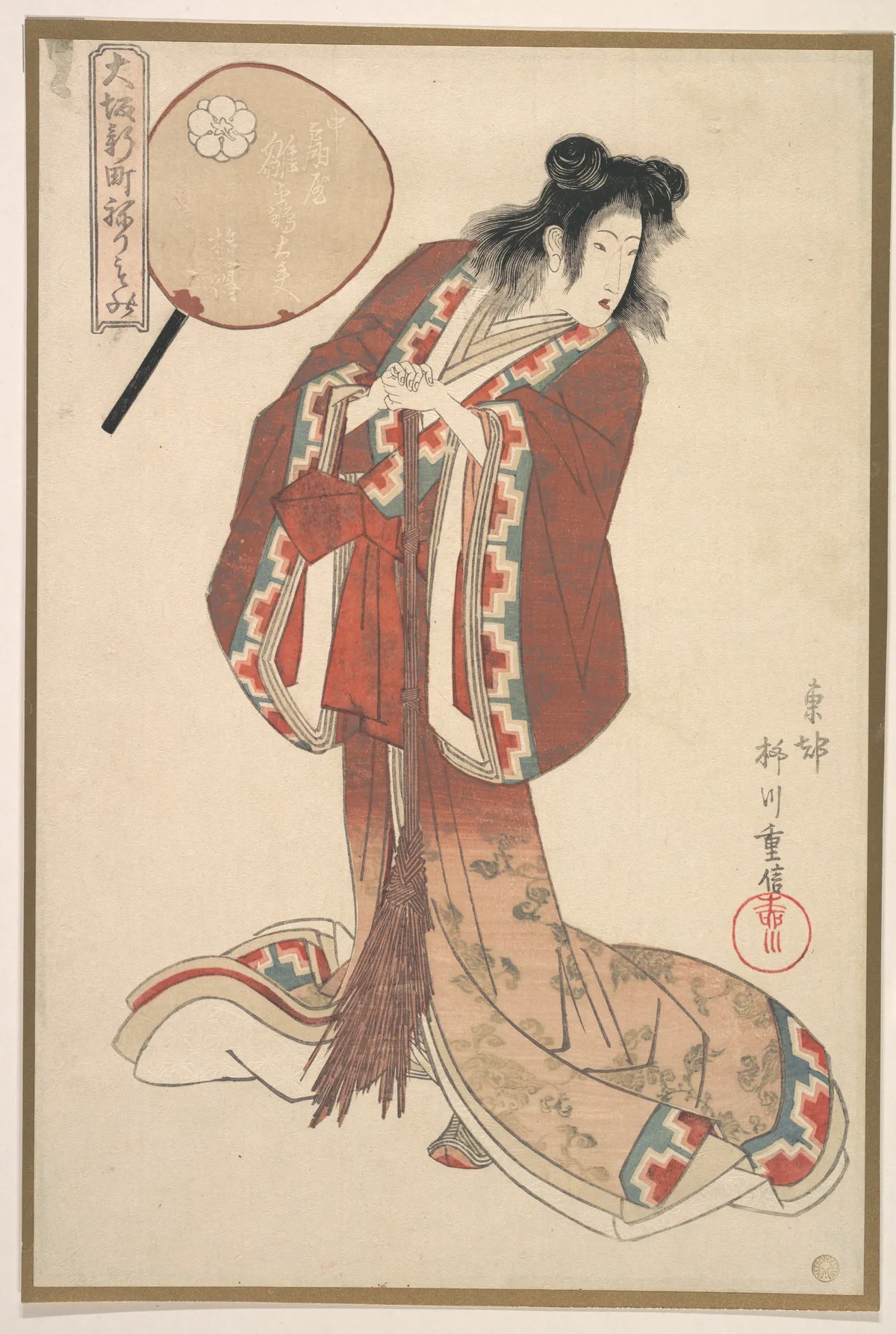 Hinazuru of Naka Ogi-ya as an Onna Jittoku | Yanagawa Shigenobu - 浮世繪畫廊