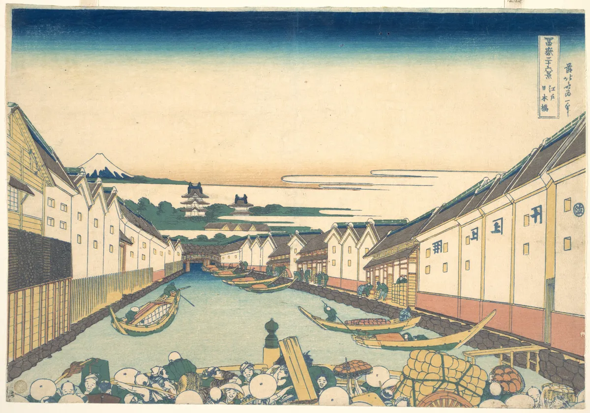 Nihonbashi in Edo (Edo Nihonbashi), from the series Thirty-six Views of Mount Fuji (Fugaku sanjūrokkei) | Katsushika Hokusai - 浮世繪畫廊