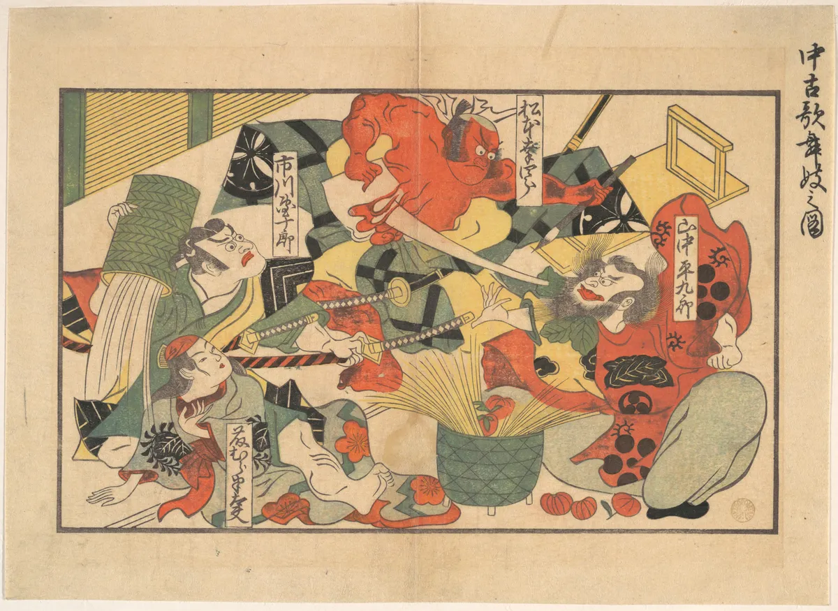 The Advent of a Demon; Scene from a Performance in an old Kabuki Theatre | Unidentified artist - 浮世繪畫廊
