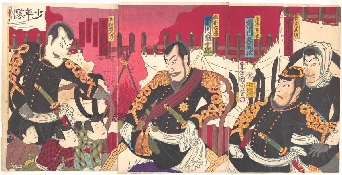 Ichikawa Kodanji as Seppu Shinsuke, Ichikawa Sadanji as Kishino Toshiaki, Ichikawa Danjūrō as Saijō Takamori, Onoe Kikugorō as Kurata Shinpachirō, Nakamura Chūtarō as Shōtarō, Onoe Kikunosuke as Magoichi, and Ichikawa Kōsaku as Tokumaru in the play Okige no kumo harau asa gochi | Toyohara Kunichika - 浮世繪畫廊
