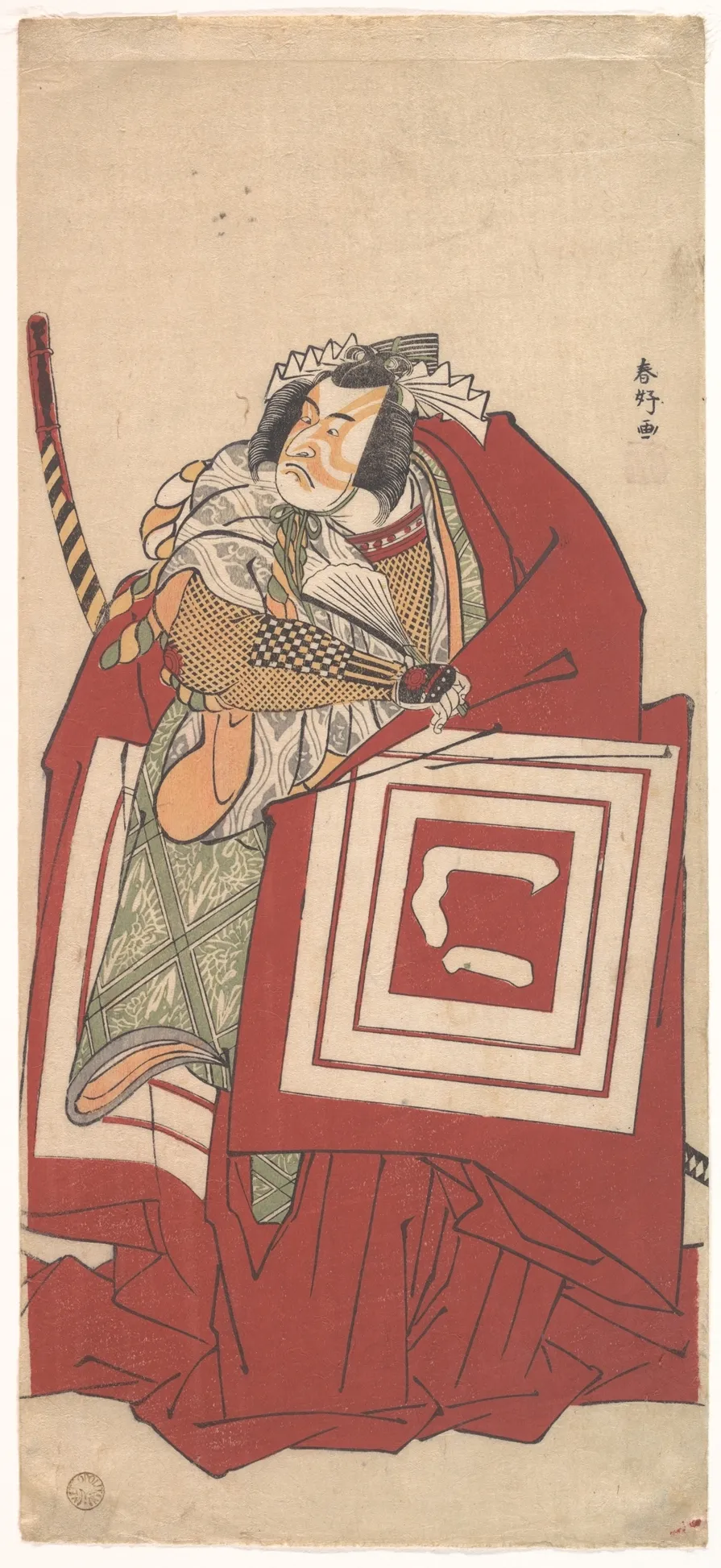 Kabuki Actor Ichikawa Monnosuke II as Shinozuka in a Shibaraku (Stop Right There!) Scene | Katsukawa Shunkō - 浮世繪畫廊