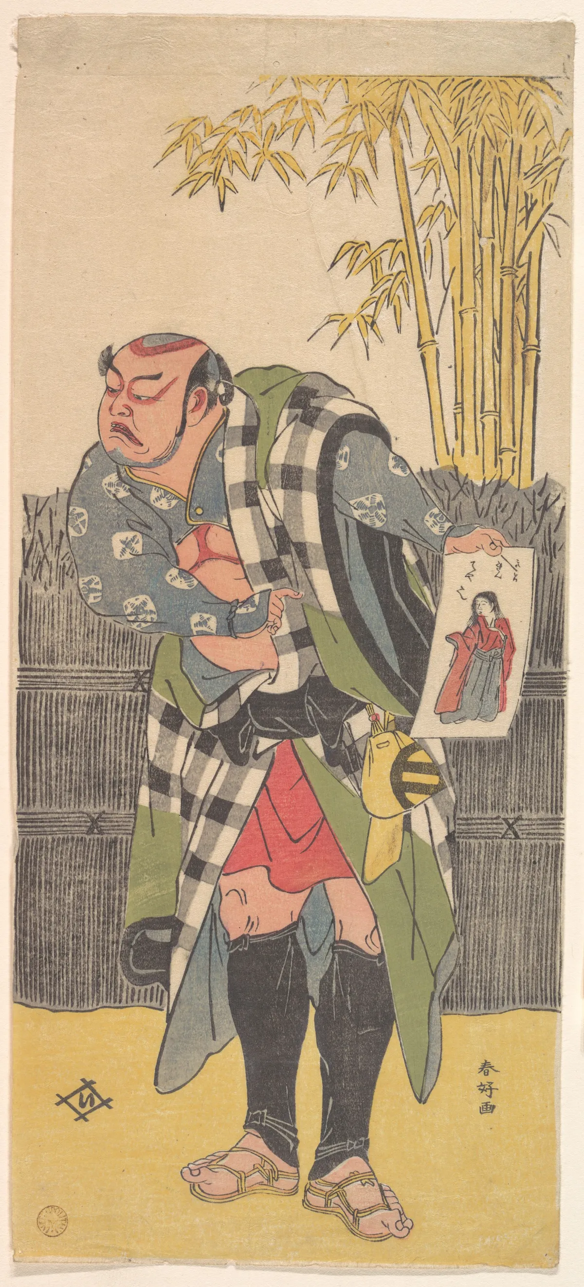 Kabuki Actor Kataoka Nizaemon VII | Katsukawa Shunkō - 浮世繪畫廊