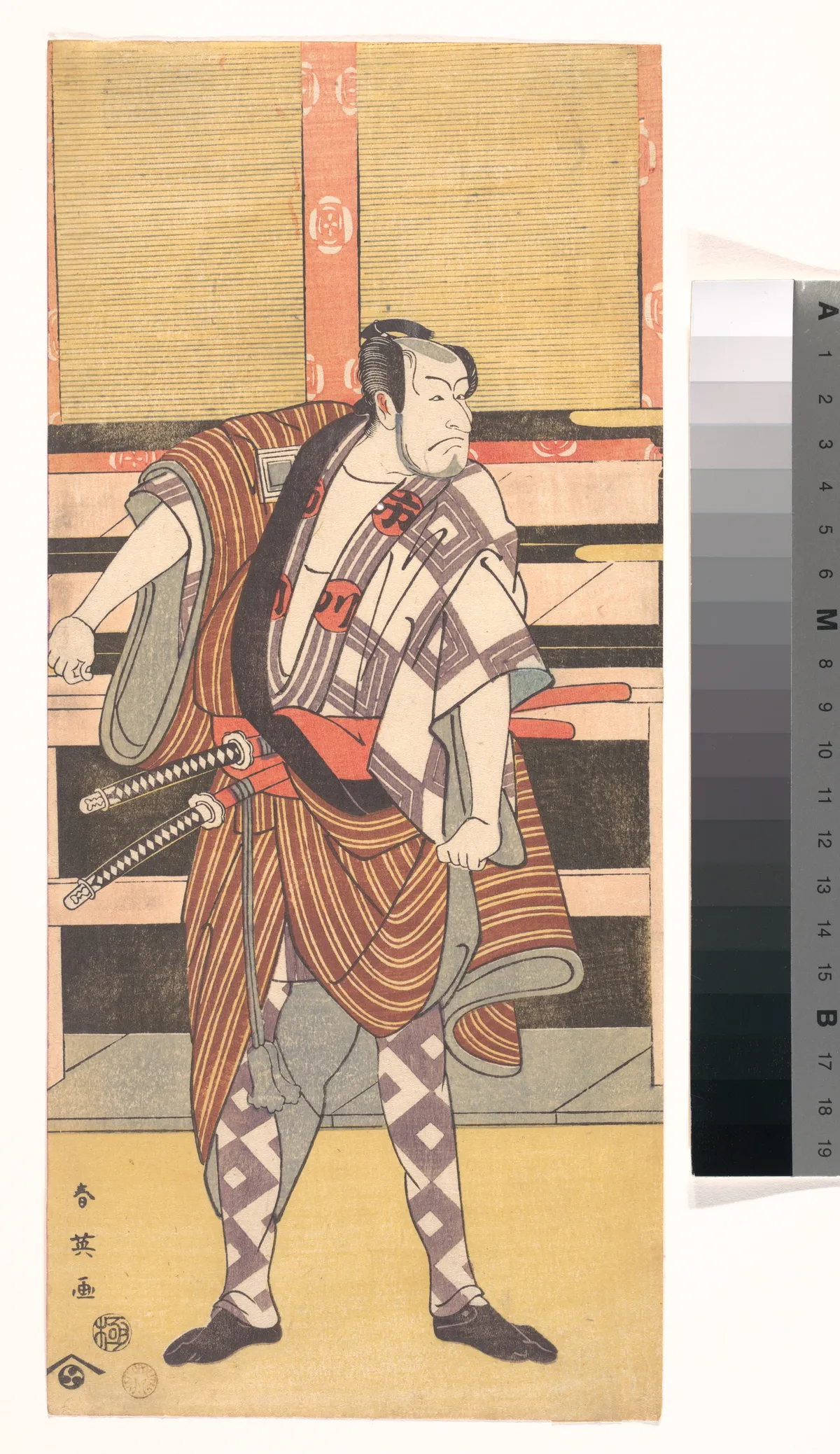 The Actor Ichikawa Danjuro V as a Samurai | Katsukawa Shun'ei 勝川春英 - 浮世繪畫廊
