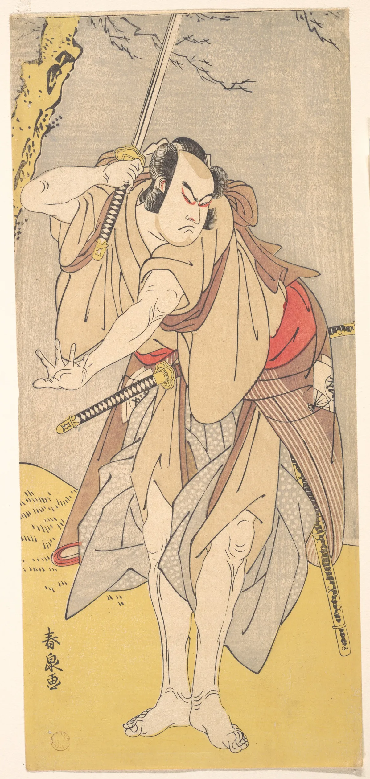 The Actor Onoe Matsusuke as a Samurai with a Drawn Sword | Katsukawa Shunsen - 浮世繪畫廊