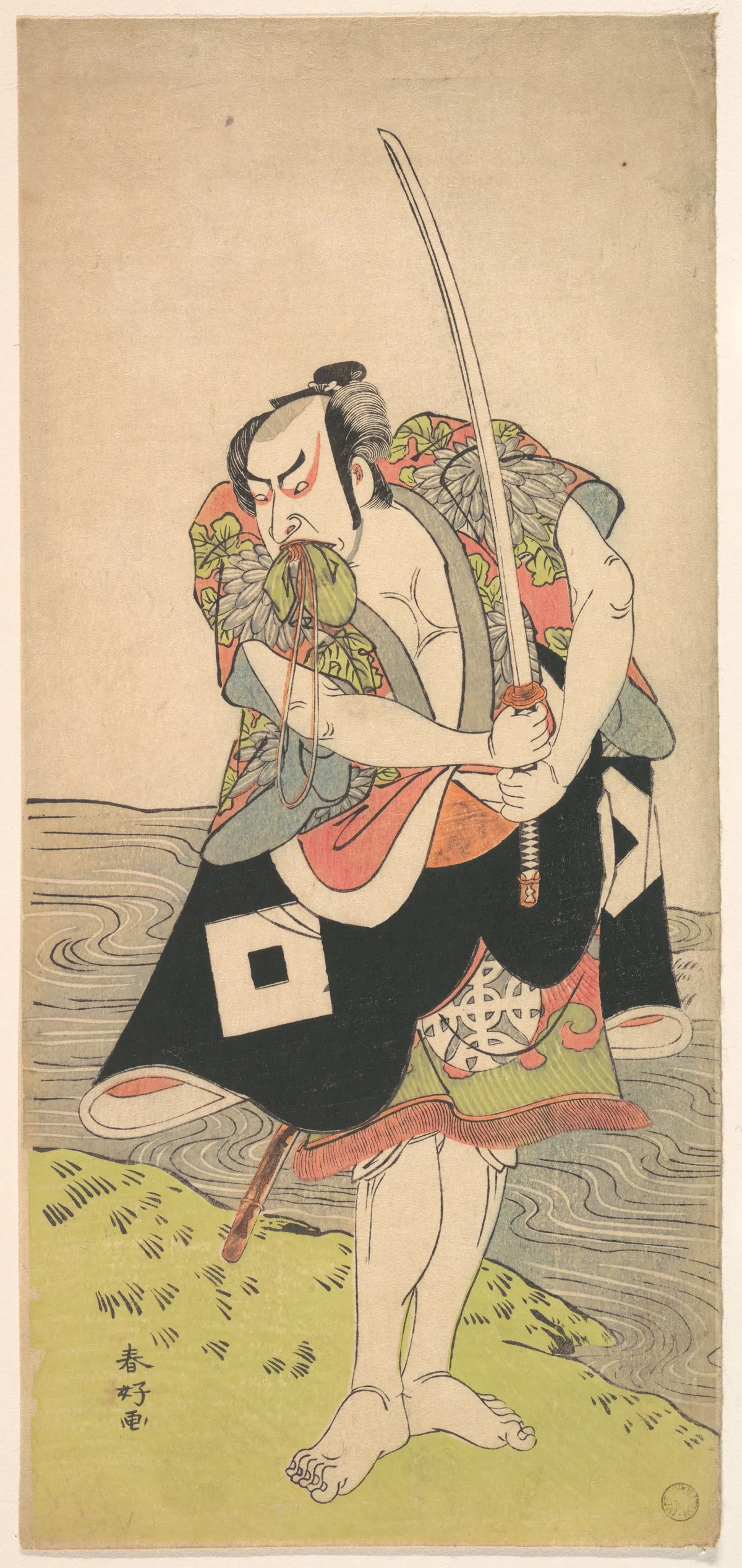 The Actor Nakamura Nakazo with Drawn Sword | Katsukawa Shunkō - 浮世繪畫廊