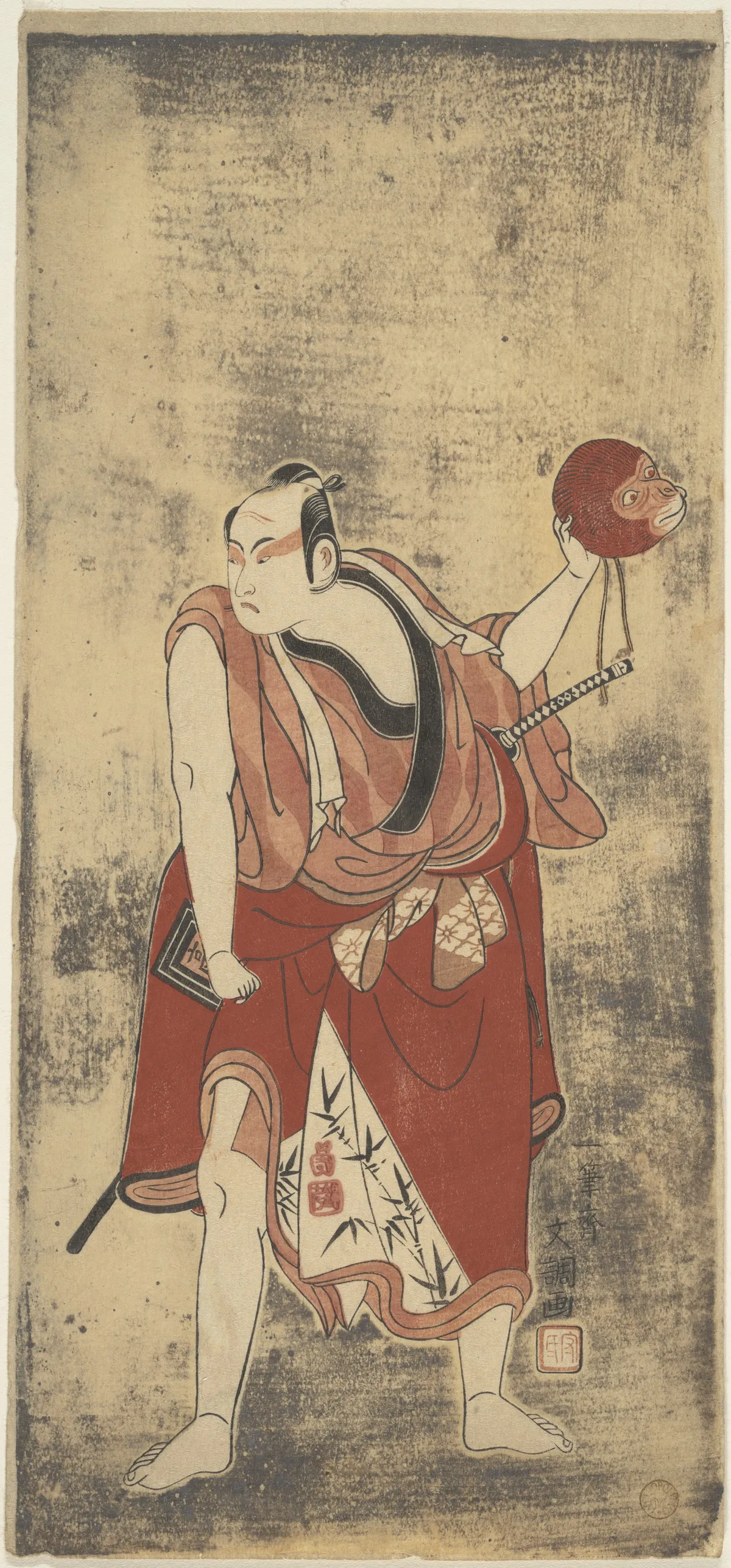 The Actor Ichikawa Komazo I as a Man Holding a Monkey Mask | Ippitsusai Bunchō - 浮世繪畫廊