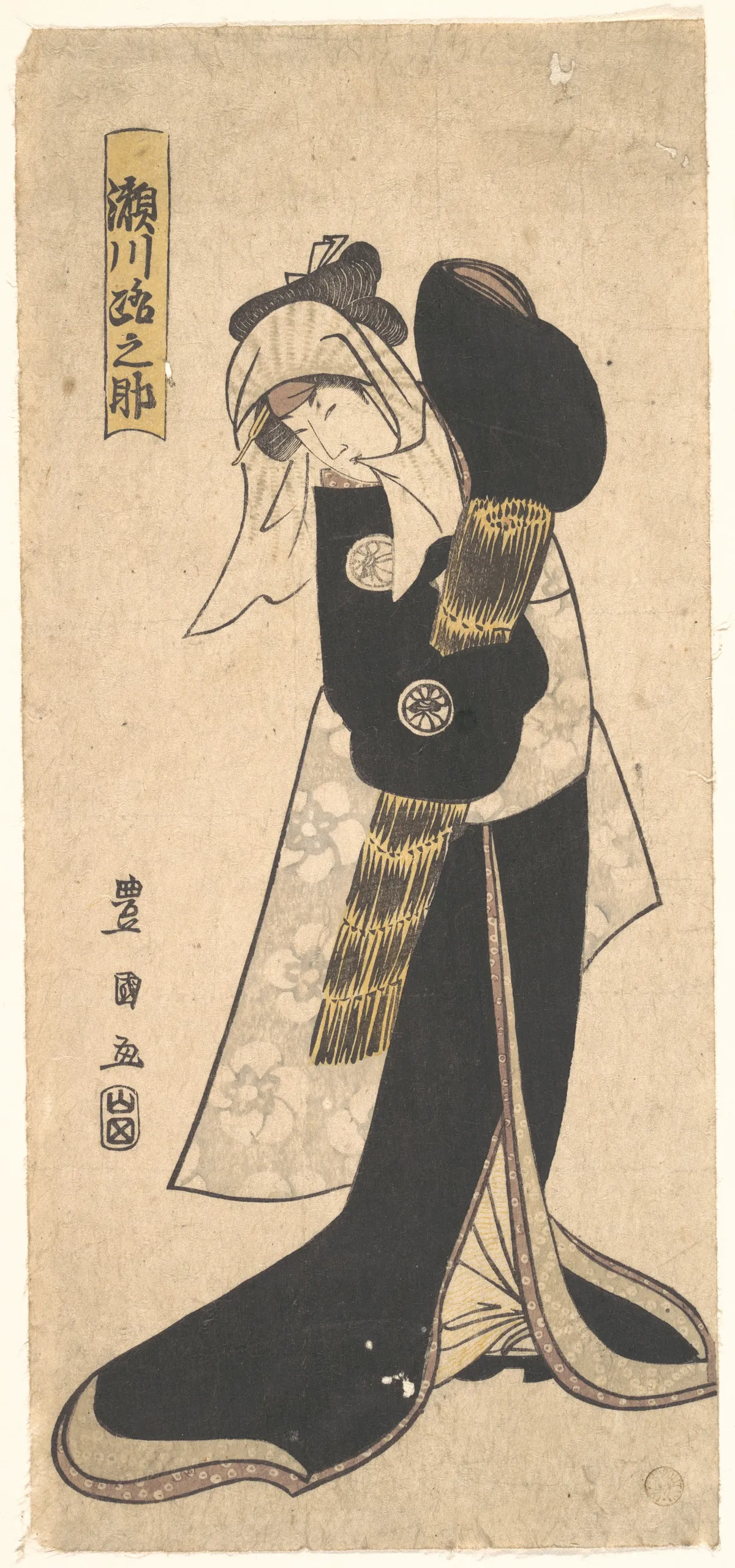 The Actor Segawa Kikunojo III as a Woman in  Black Robe Holding a Straw Hat | Utagawa Toyokuni I - 浮世繪畫廊