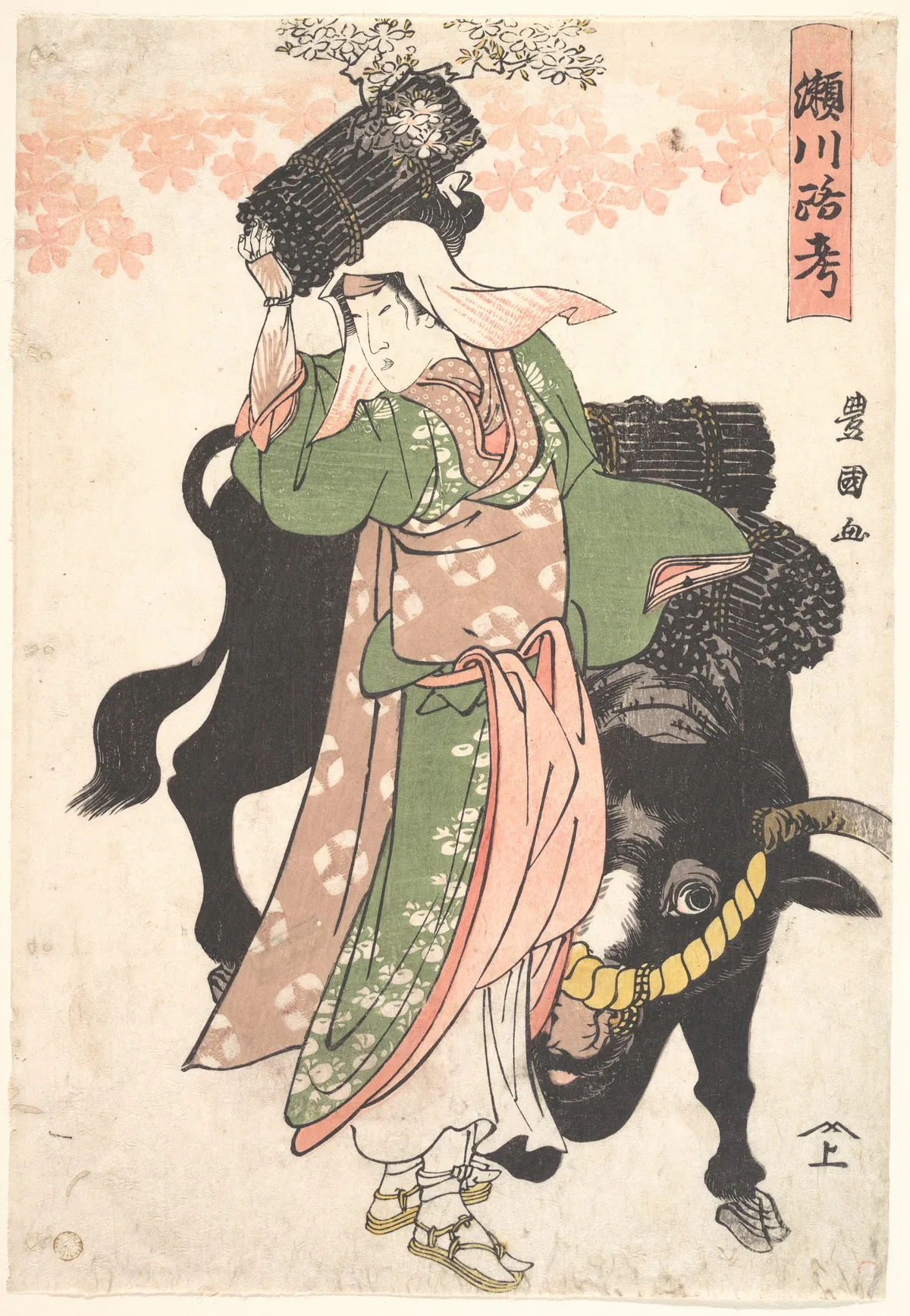 The Actor Segawa Roko as the Woodseller Ohara Leading an Ox | Utagawa Toyokuni I - 浮世繪畫廊