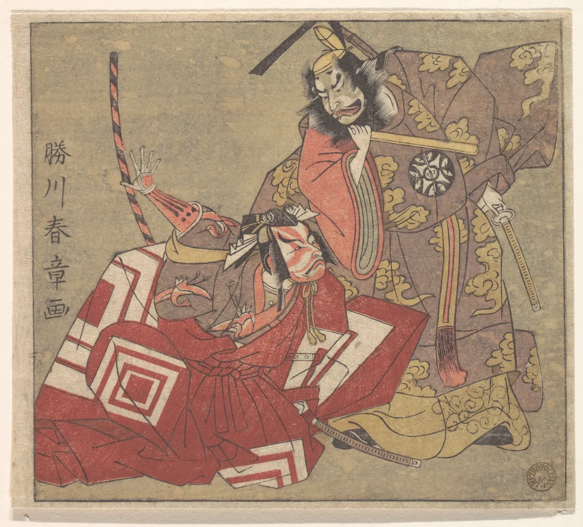 Scene from a Drama | Katsukawa Shunshō　勝川春章 - 浮世繪畫廊