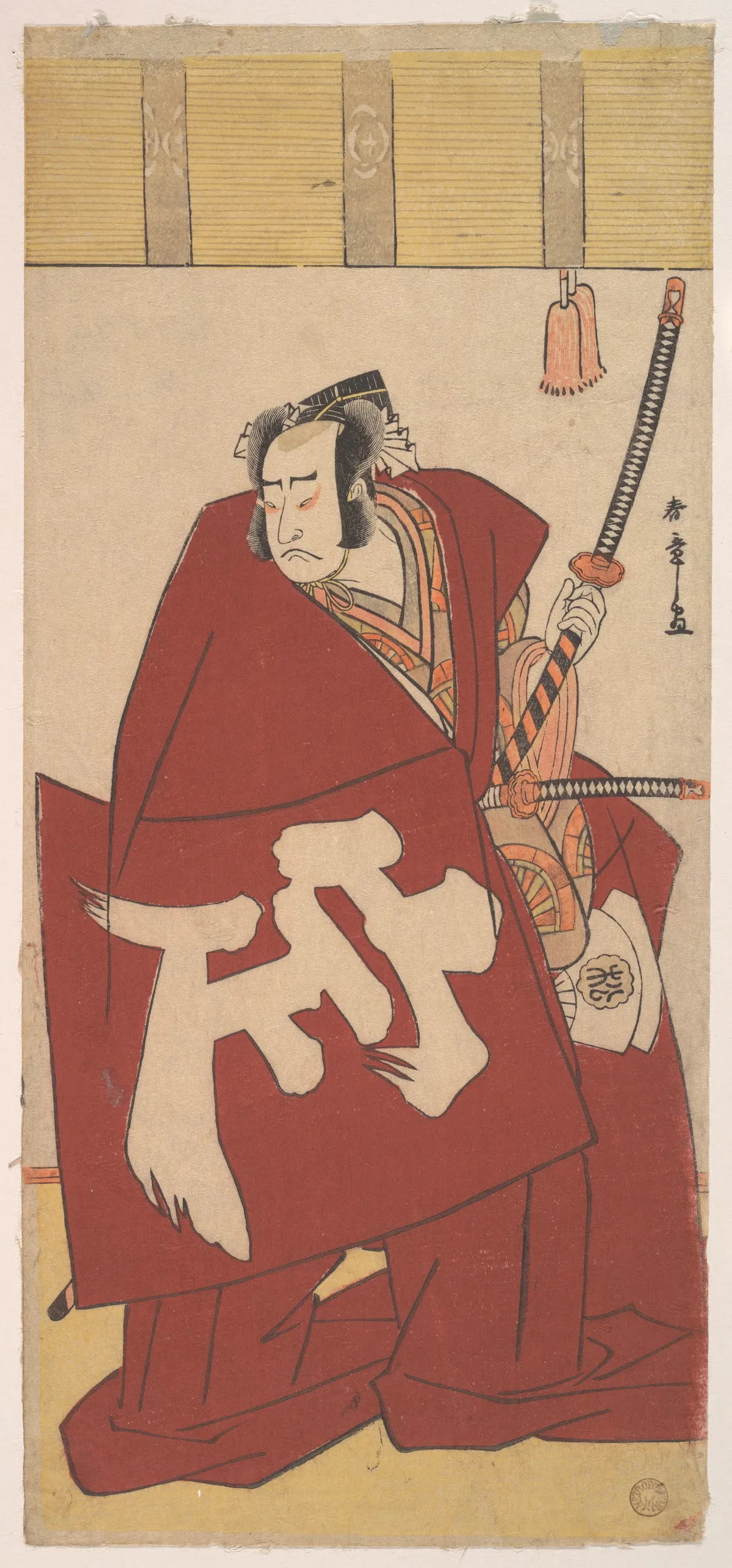 The Actor Onoe Matsusuke in Shibaraku in Deep Red Robes | Katsukawa Shunshō　勝川春章 - 浮世繪畫廊